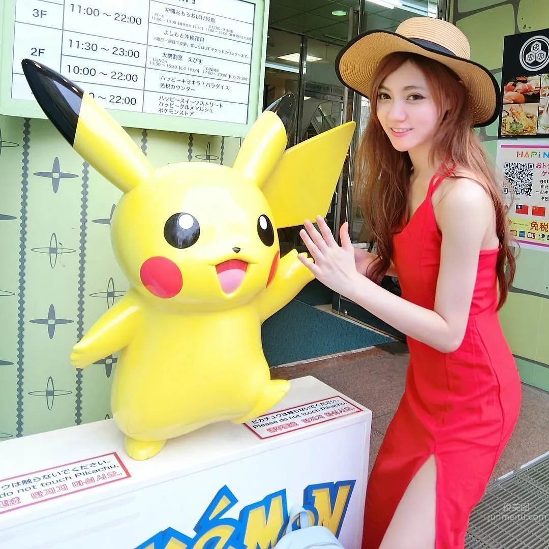 超可爱！甜美系「白皙美胸正妹」极品身材好犯规！_3