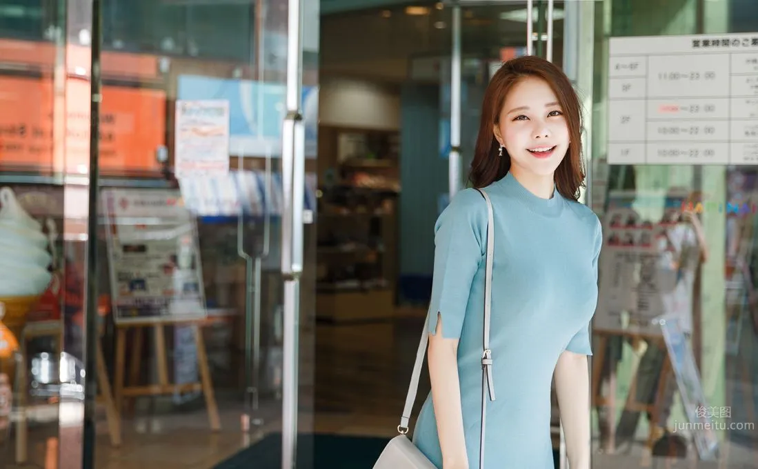 金敏英- 街拍氣質女裝養眼寫真系列二 68