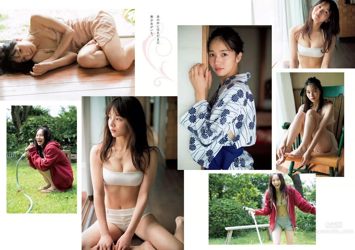 傳谷英裡香- 無邪気な姿からドキッとする表情まで初々しい姿 2