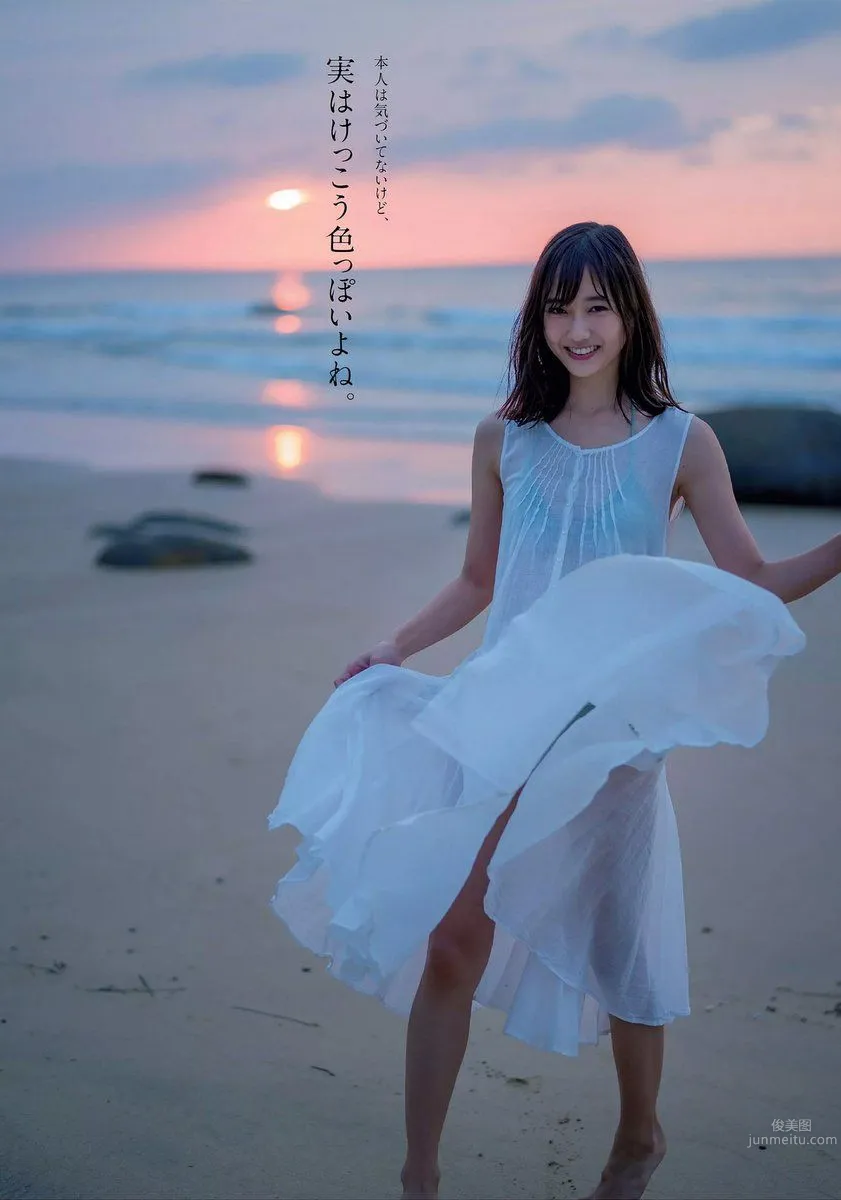 鈴木友菜-「新・癒しの女神」美肌があらわな姿 6