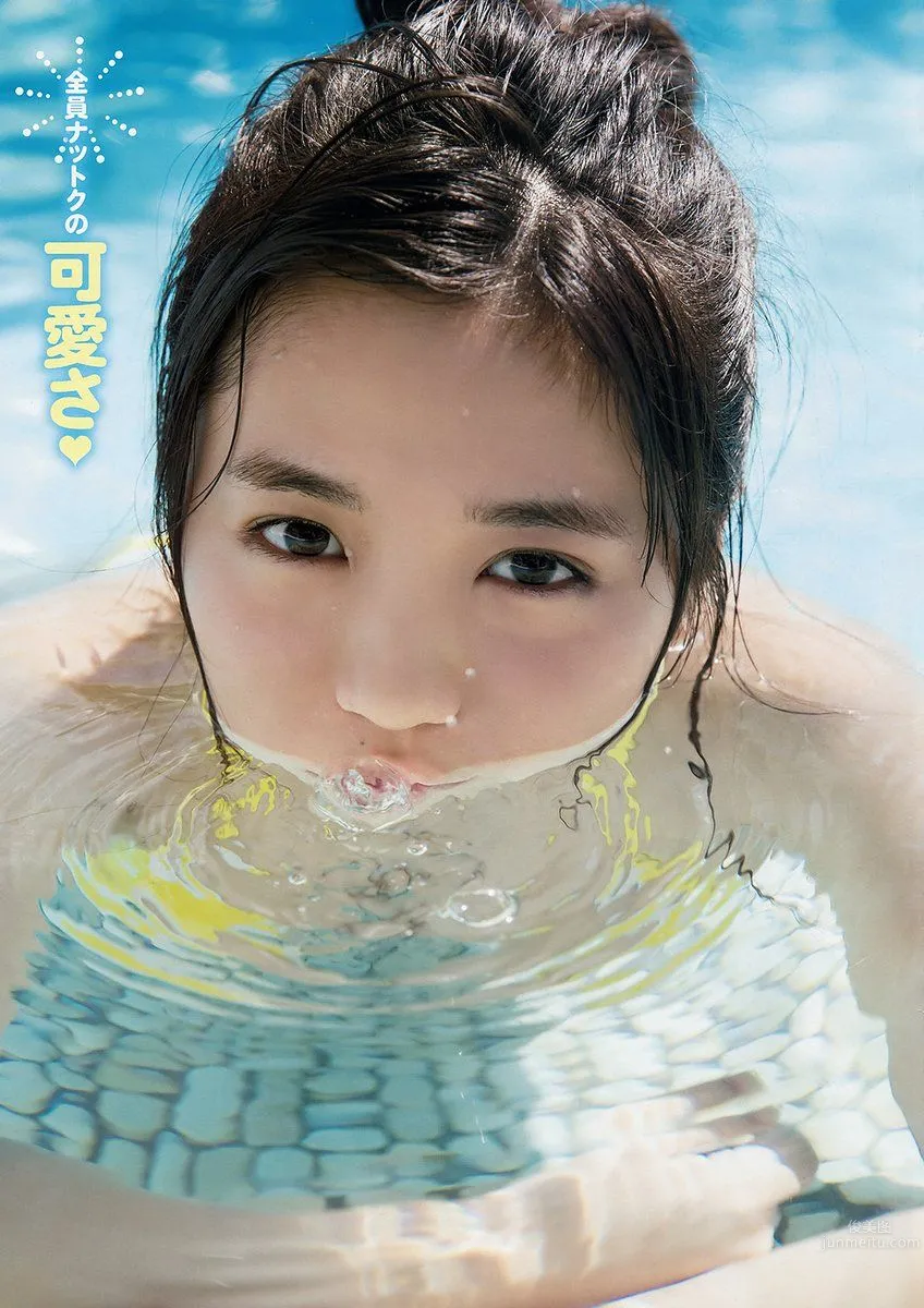 大原優乃- 2018年週プレNEWS寫真 34