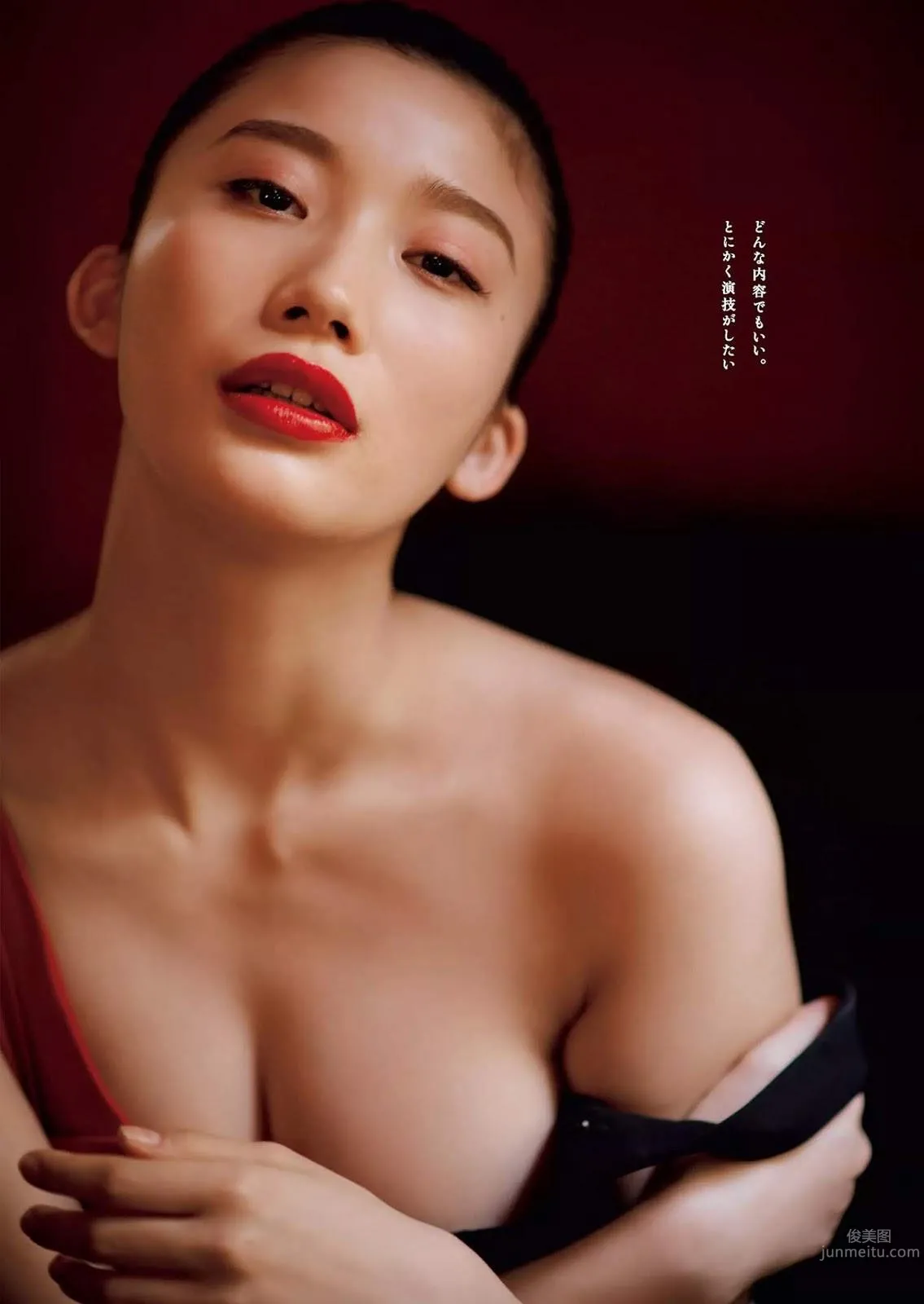 小倉優香- 2018年週プレNEWS寫真 25