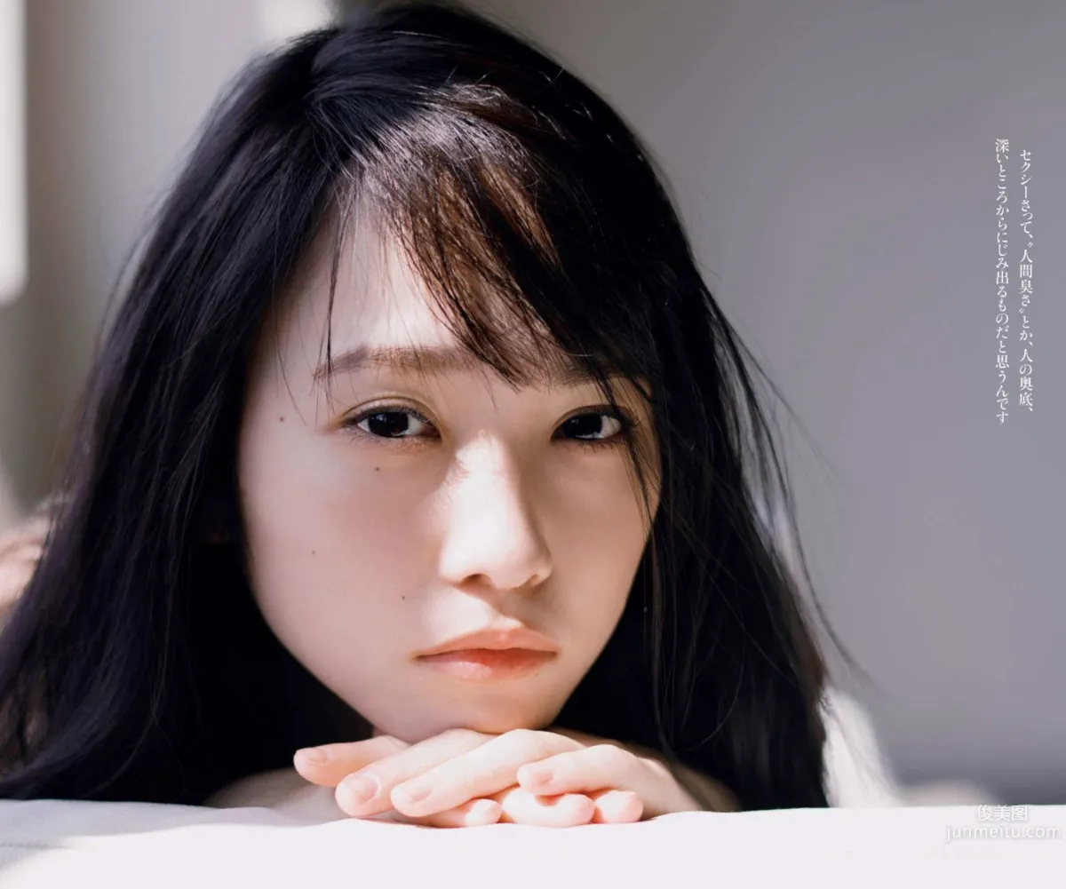 川榮李奈- 2018年週プレNEWS寫真 17