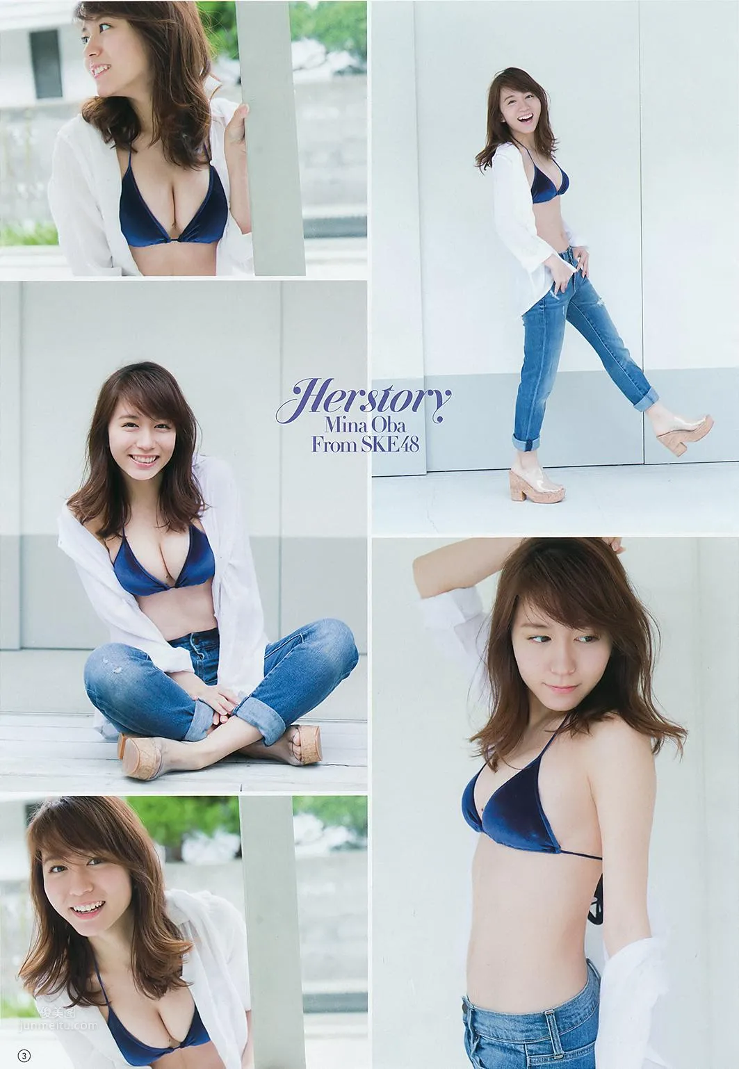 大場美奈- 2018年週プレNEWS寫真 15