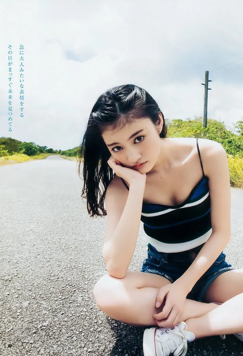 古賀哉子- 2018年週プレNEWS寫真 4