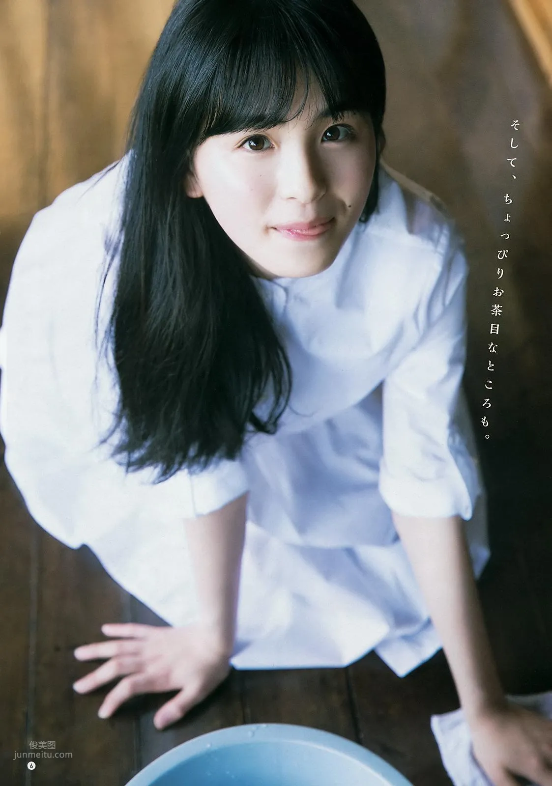 大園桃子- 2018年週プレNEWS寫真 22
