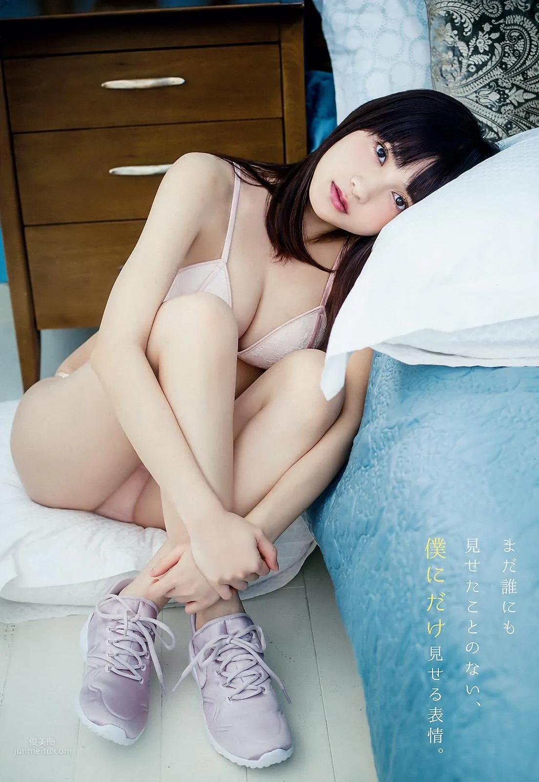 桃月なしこ- 天使の秘事 14