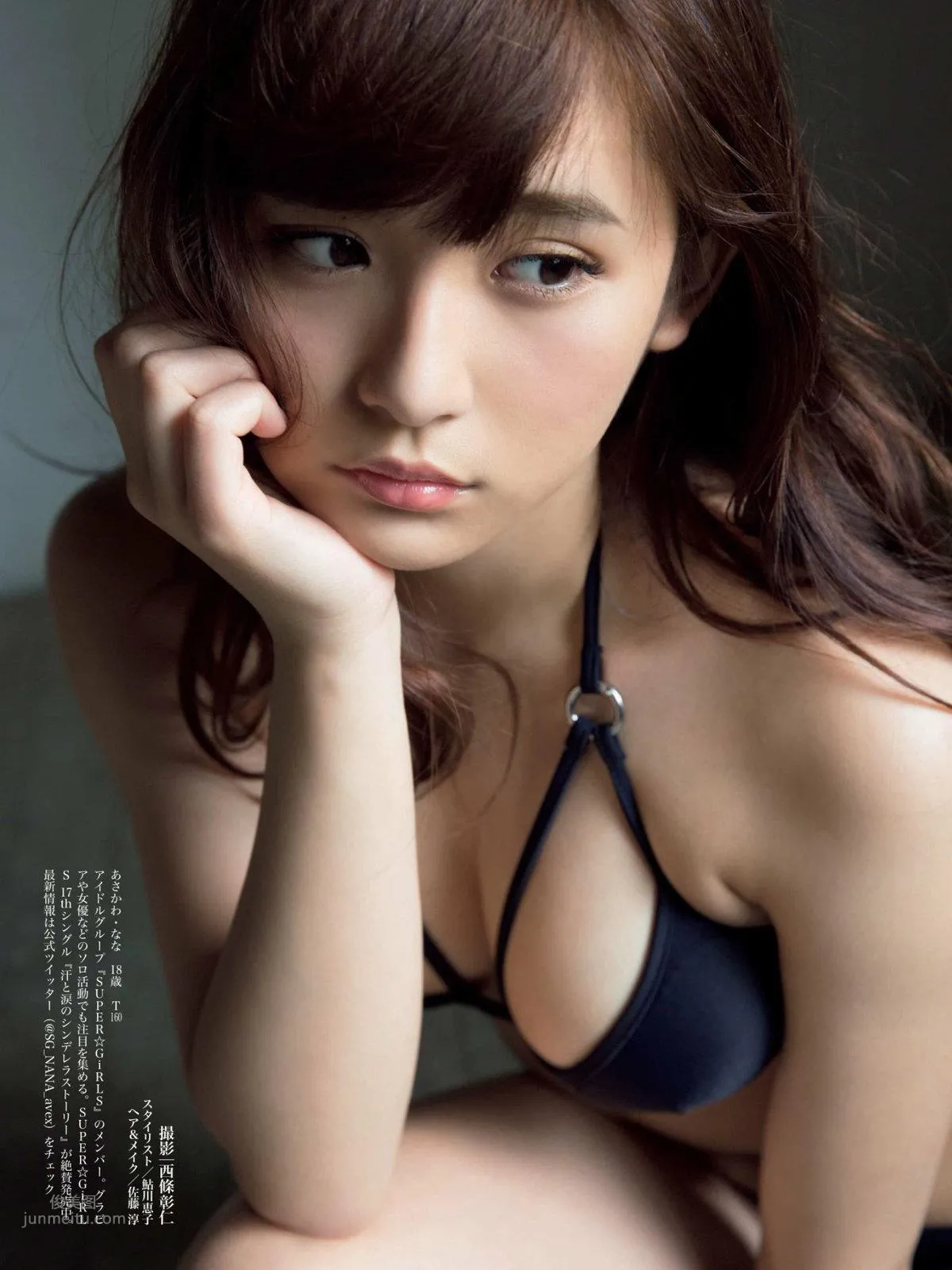淺川梨奈- 2018年周刊雜志寫真合輯 58