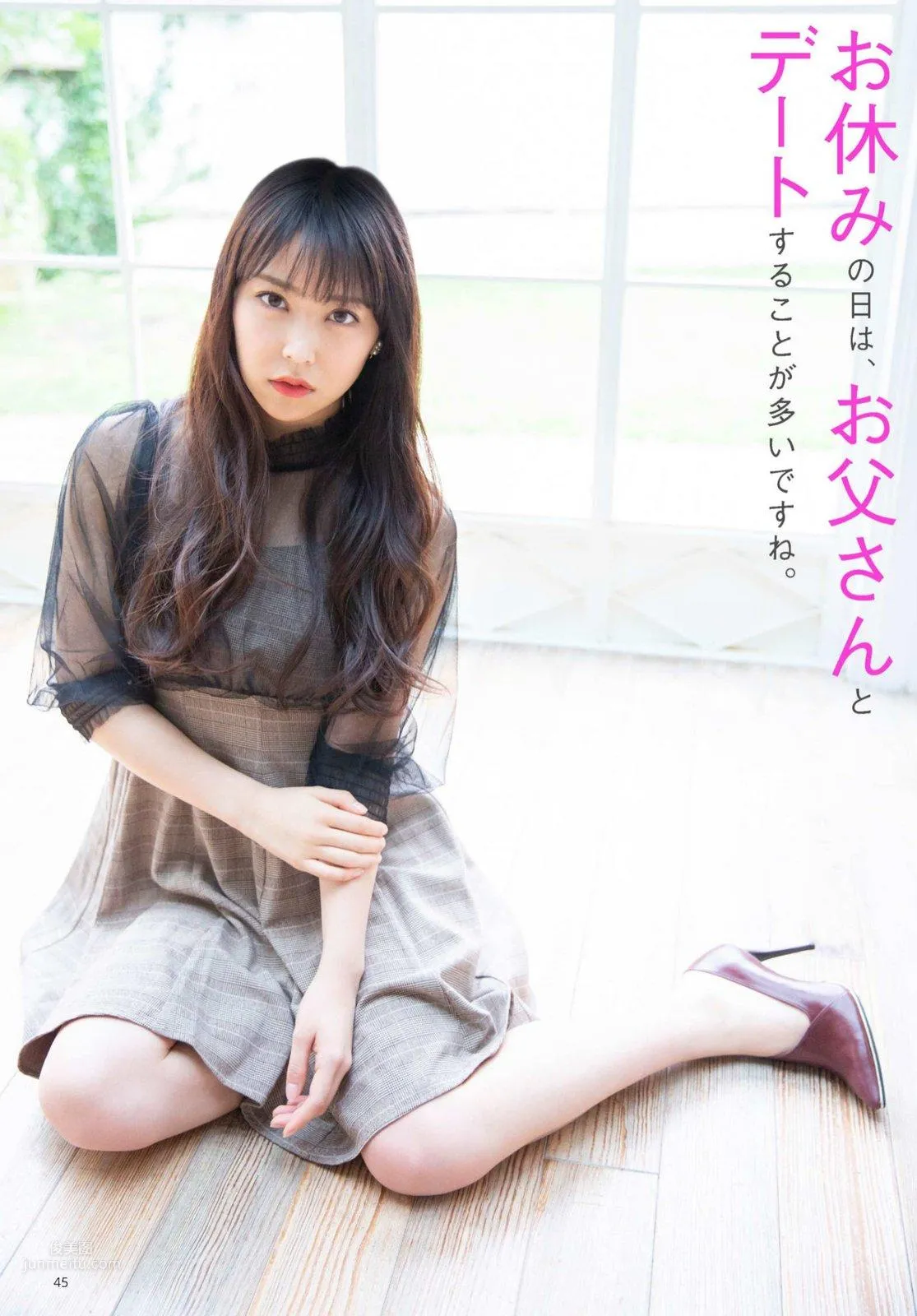 白間美瑠- 2018年週プレNEWS寫真 27