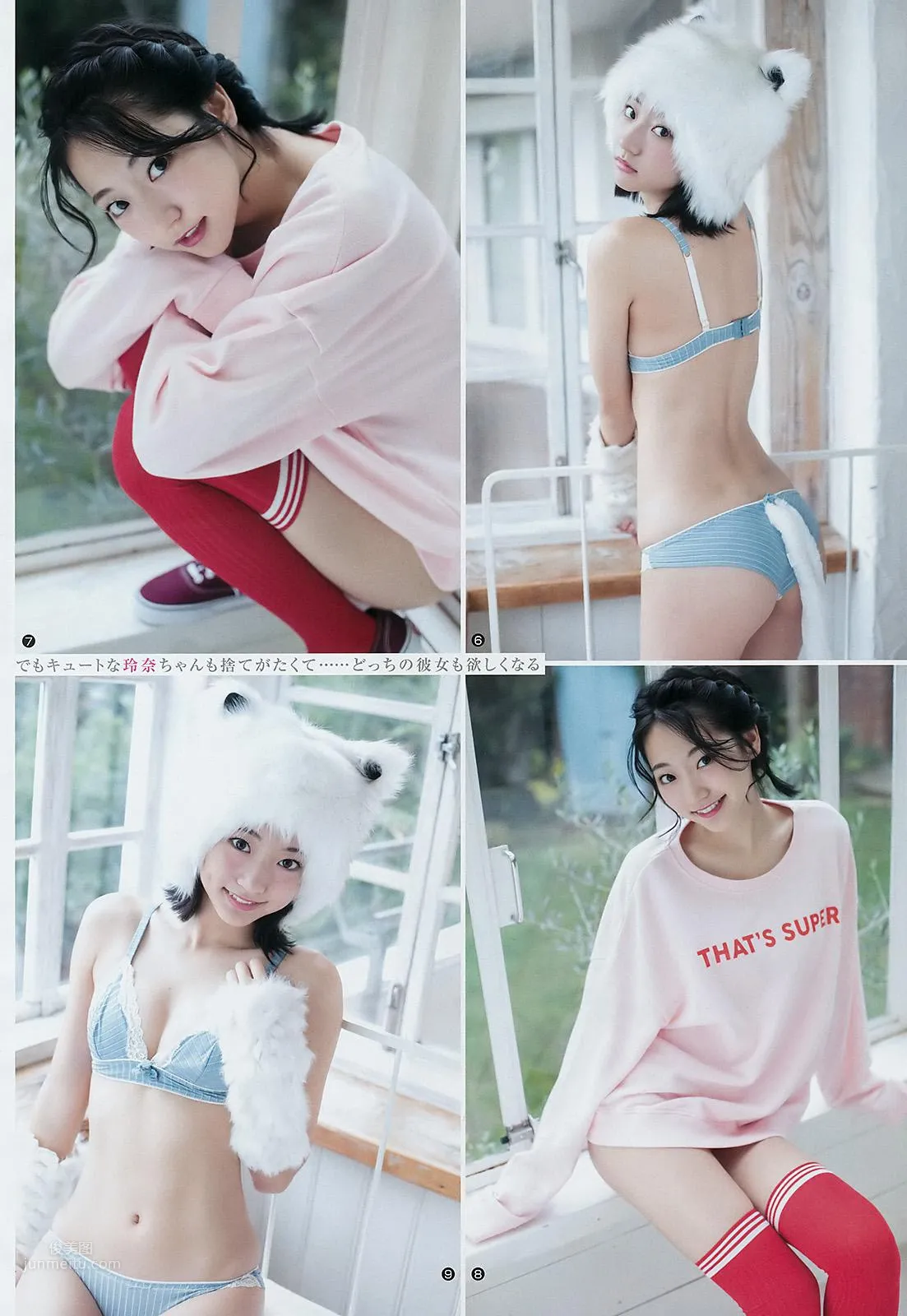 武田玲奈- 2018年週プレNEWS寫真 17