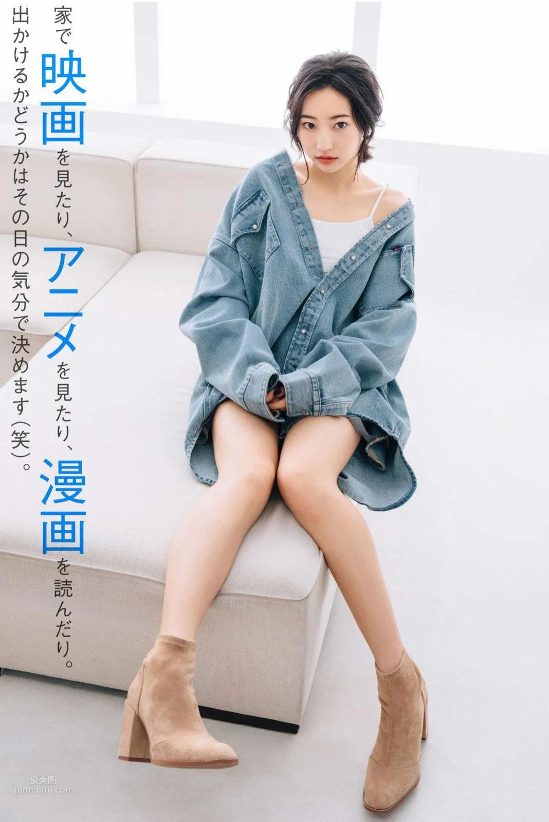 武田玲奈- 2018年週プレNEWS寫真 55