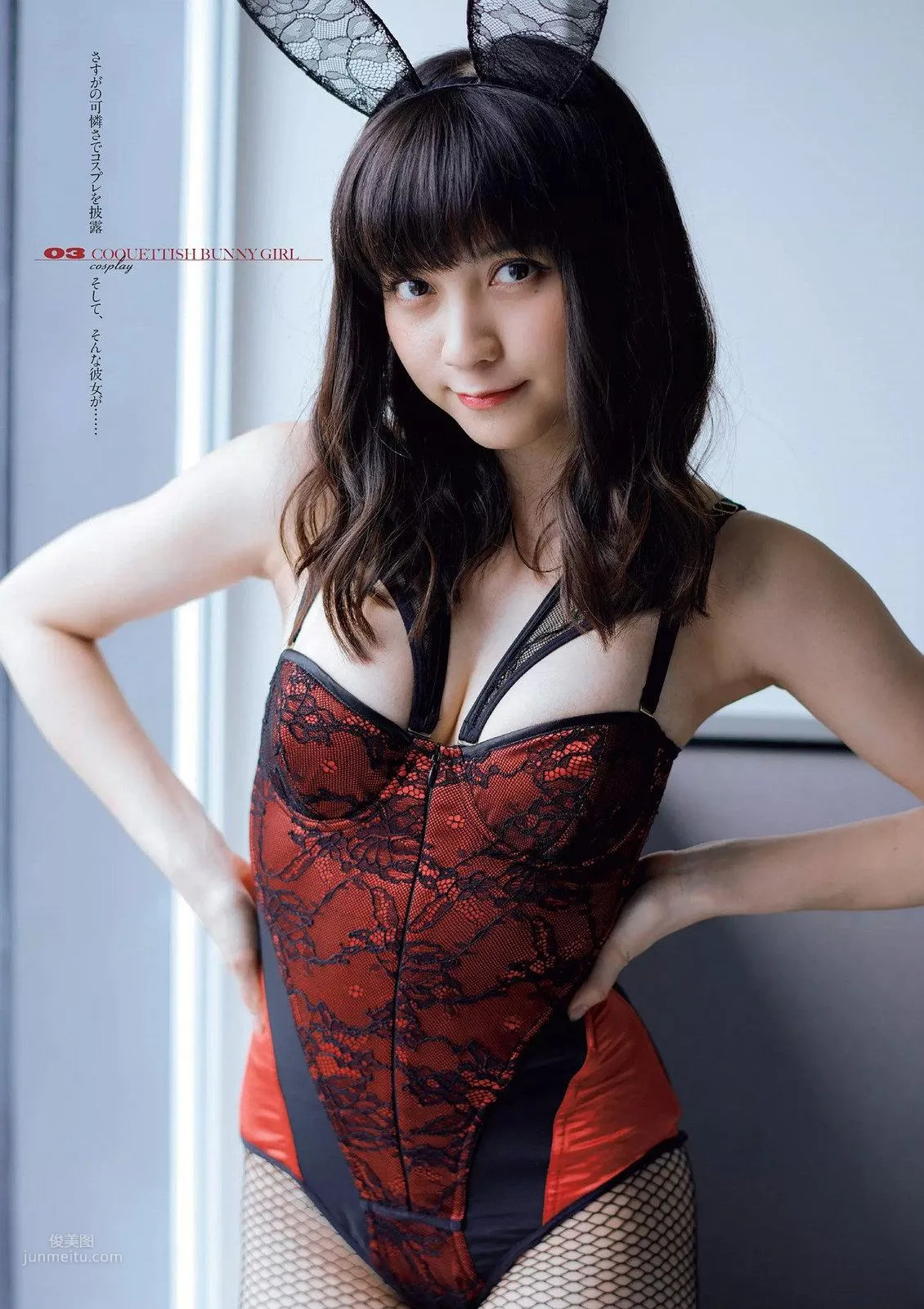 桃月なしこ- 天使の秘事 47