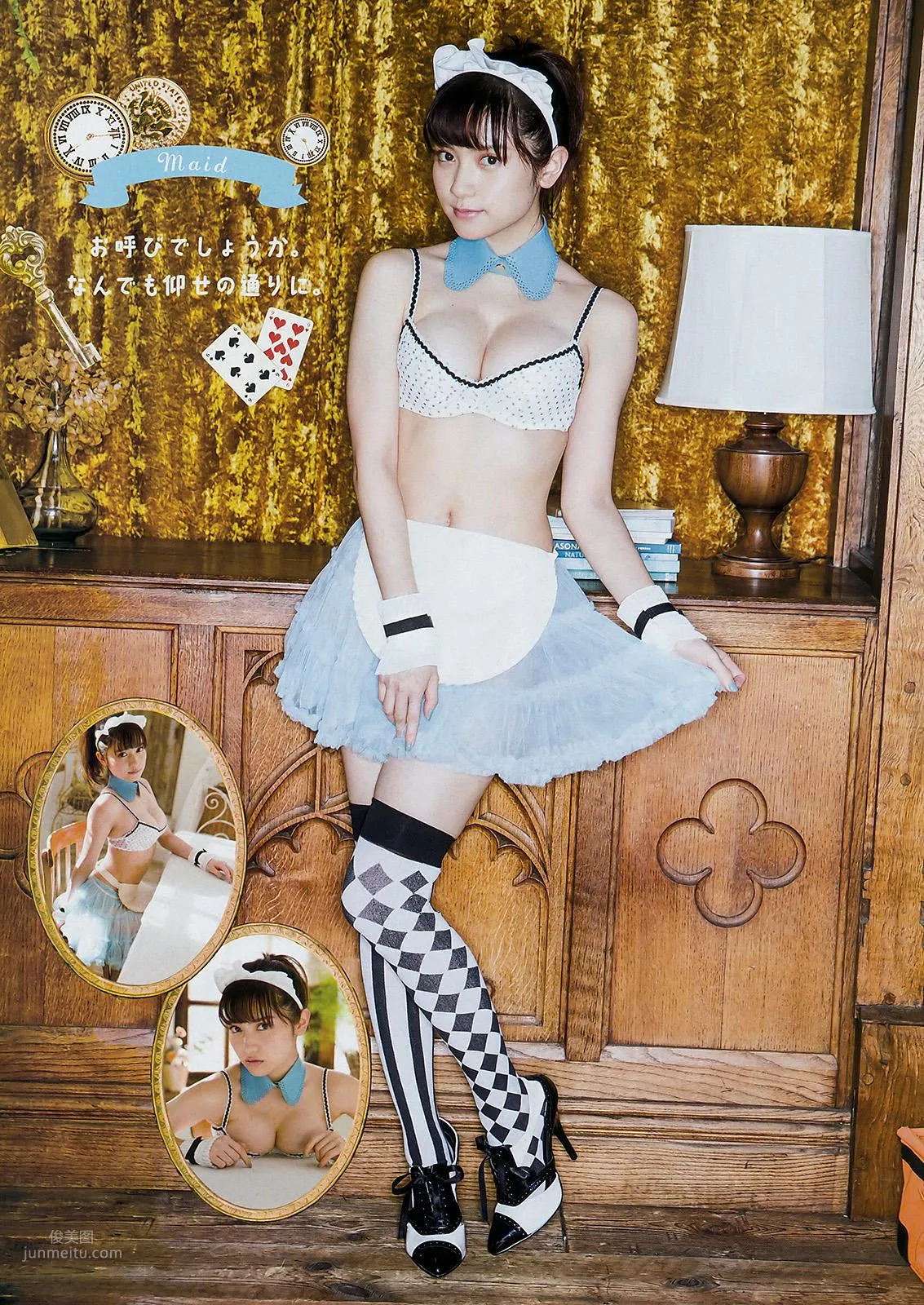 桃月なしこ- 天使の秘事_2