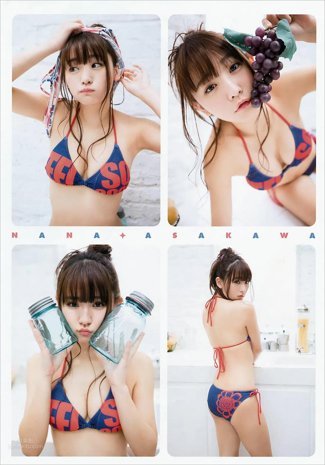 淺川梨奈- 2018年周刊雜志寫真合輯 49