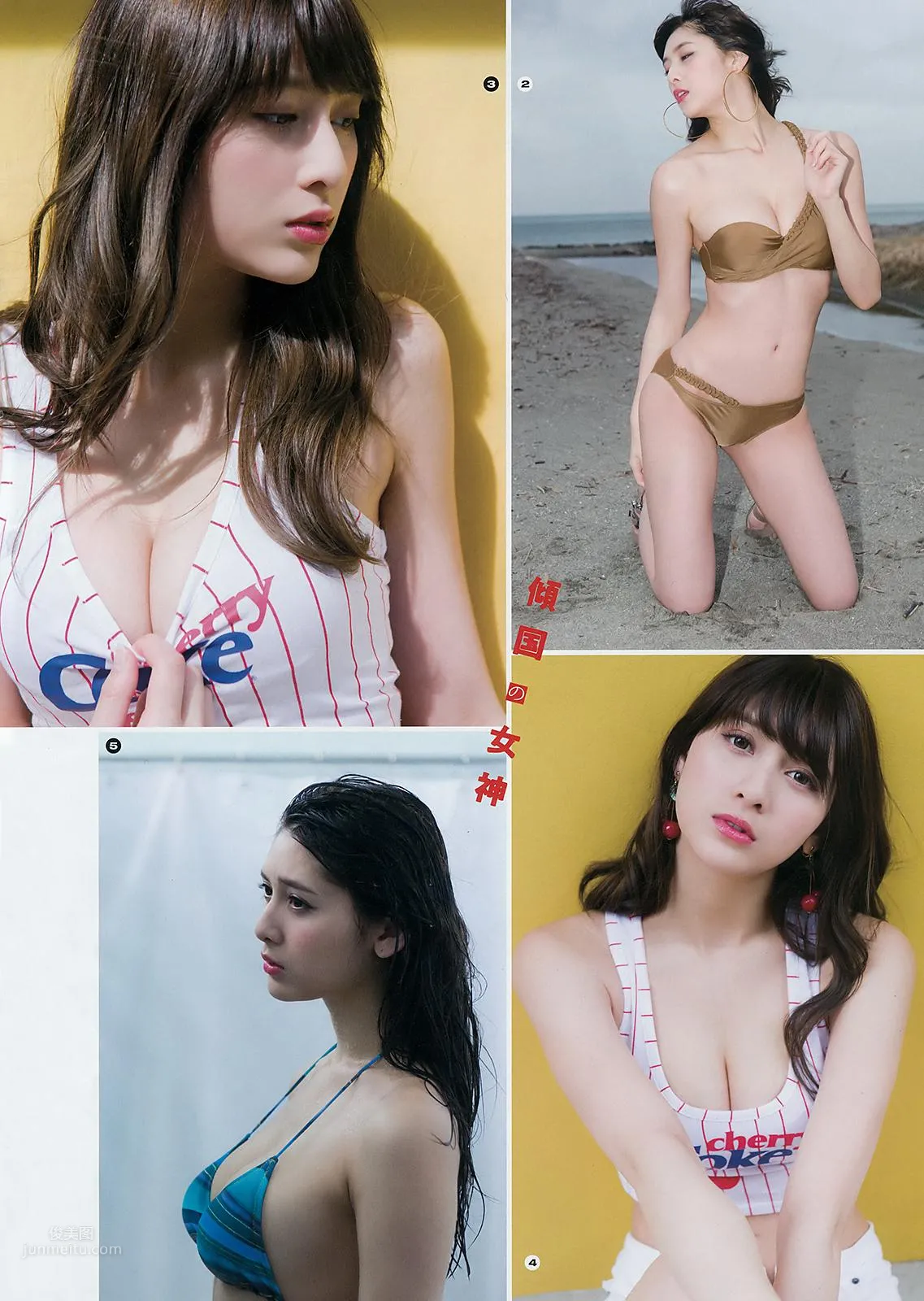 Angela芽衣- 2018年週プレNEWS寫真 23