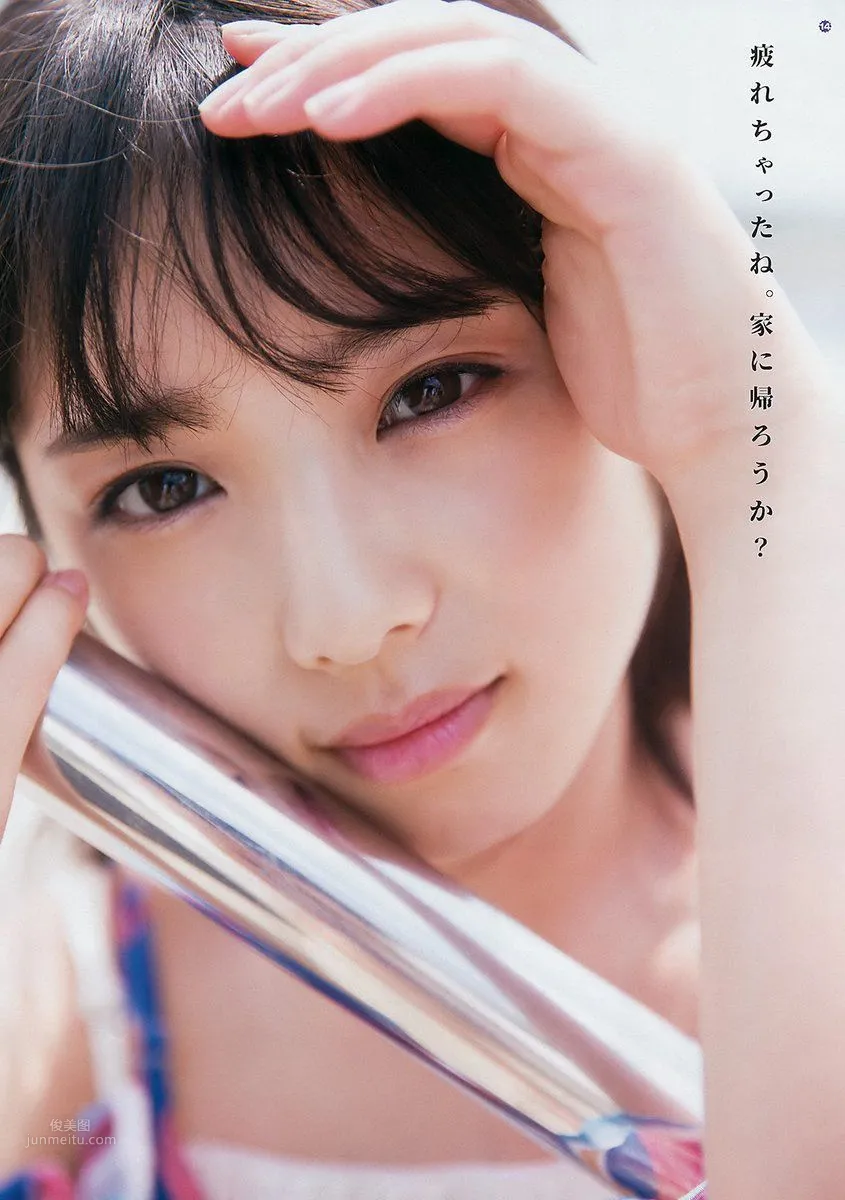 與田祐希- 2018年週プレNEWS寫真 14
