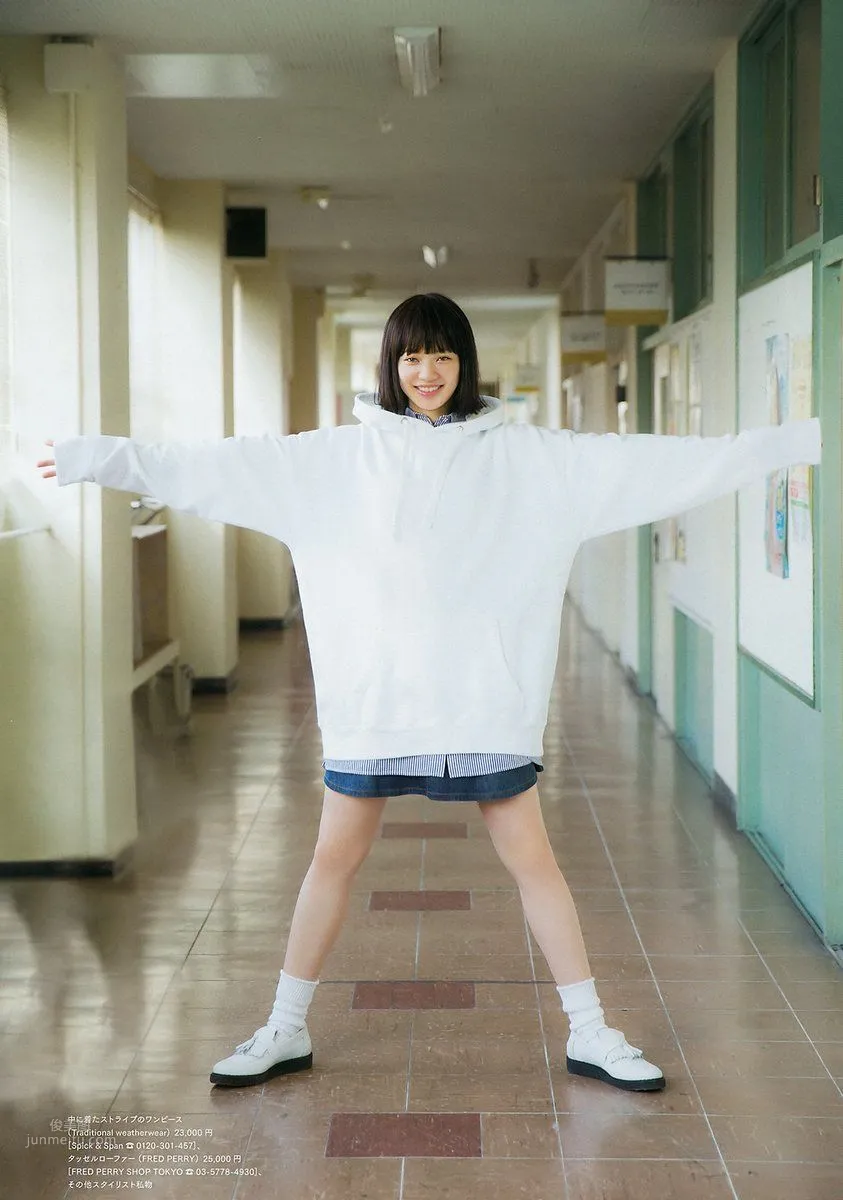 小松菜奈- 映畫『戀は雨上がりのように』主人公 4