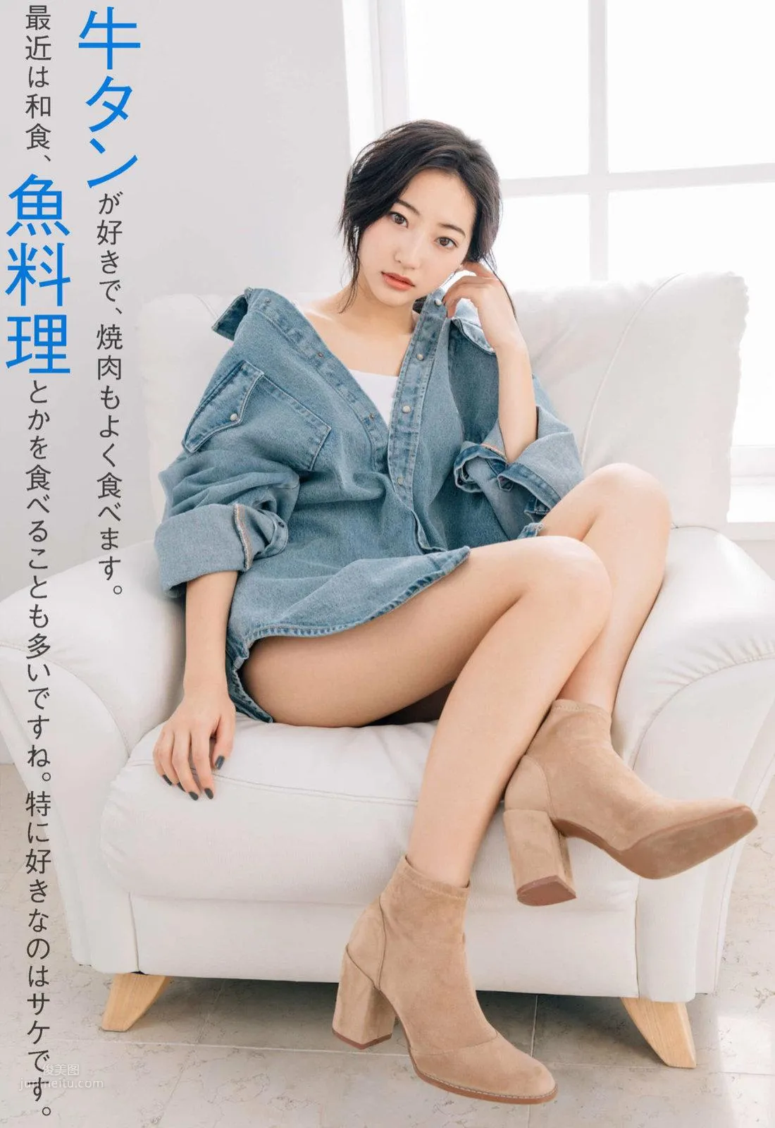 武田玲奈- 2018年週プレNEWS寫真 49