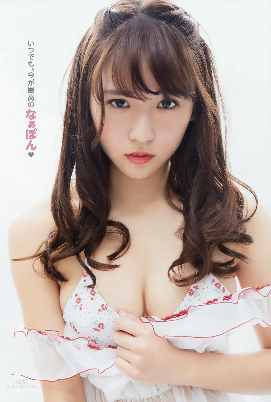 淺川梨奈- 2018年周刊雜志寫真合輯 54