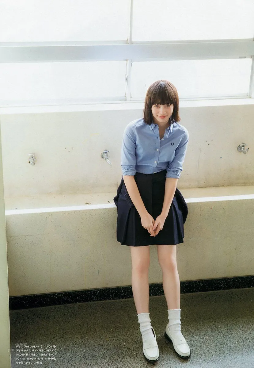 小松菜奈- 映畫『戀は雨上がりのように』主人公 2