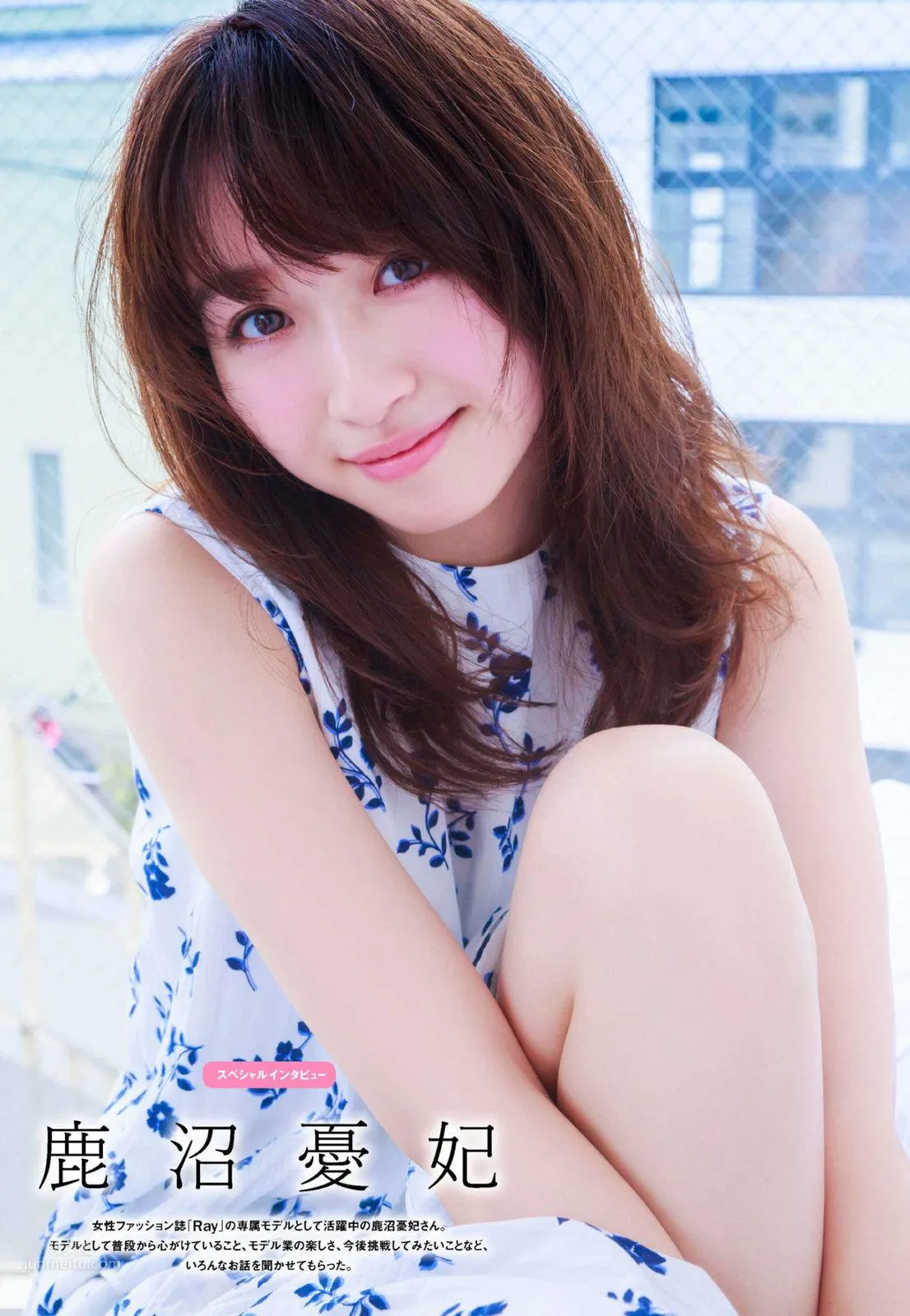 鹿沼憂妃- Tokyo Walker+, 2018.04.19~04.25_0