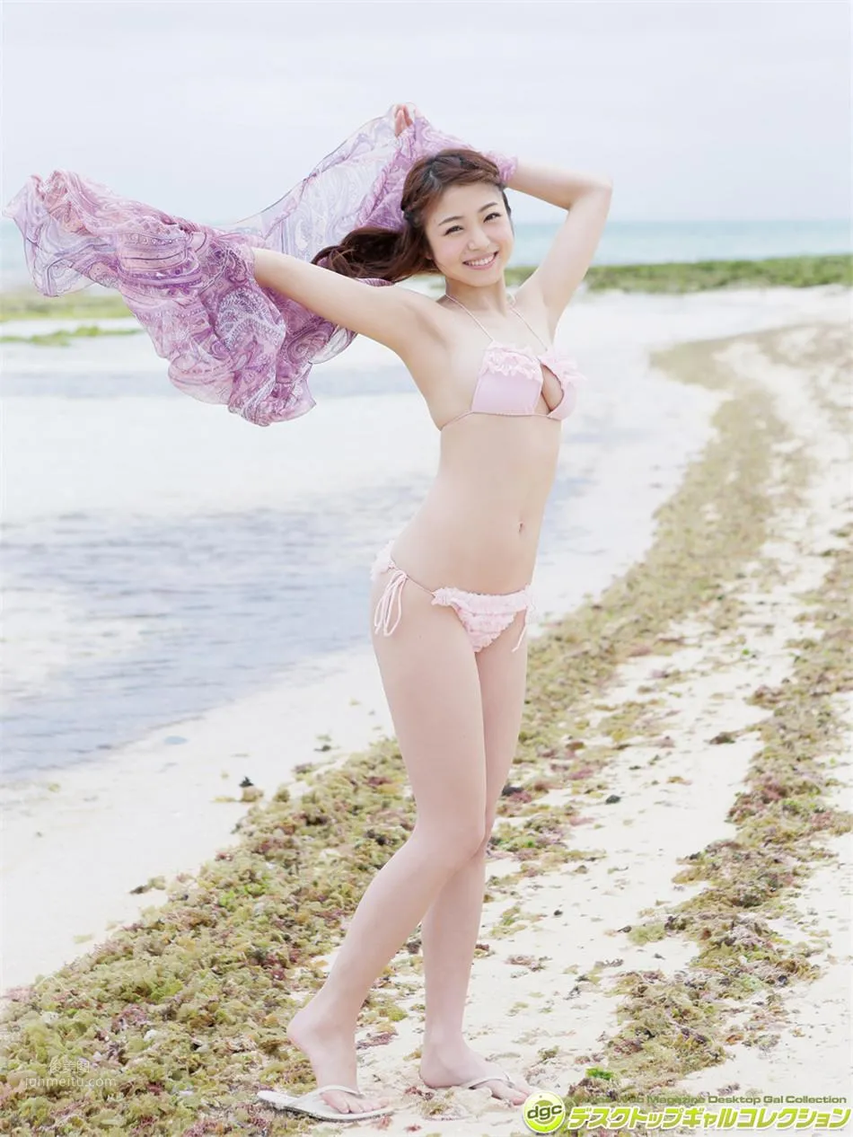 中村靜香- [DGC] 2017年4月号 77