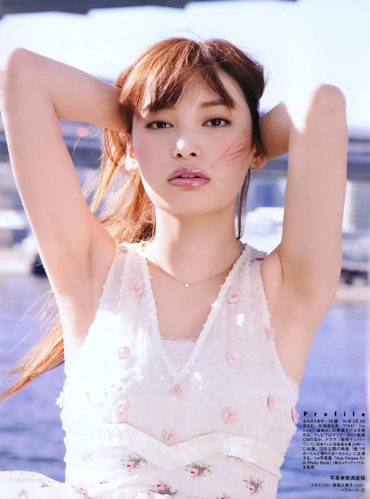 大政絢- 華麗的氣質美人 7