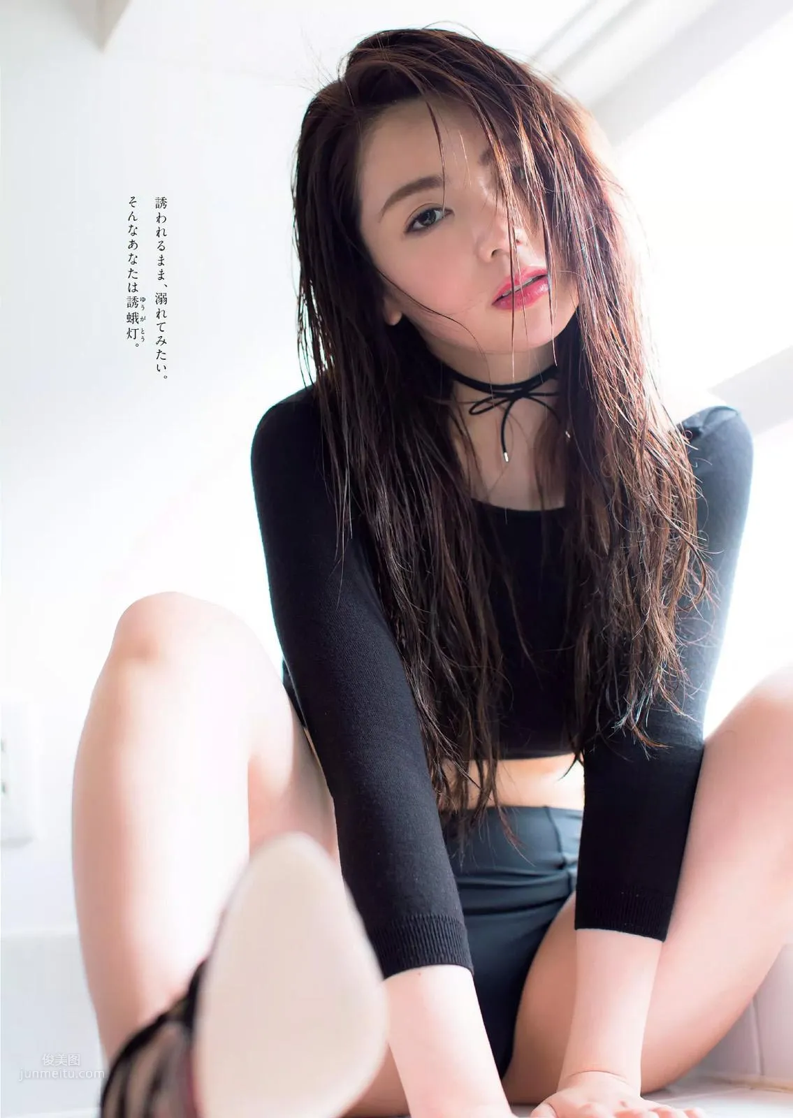 仲村美海- 2018年日本周刊雜志合輯 7