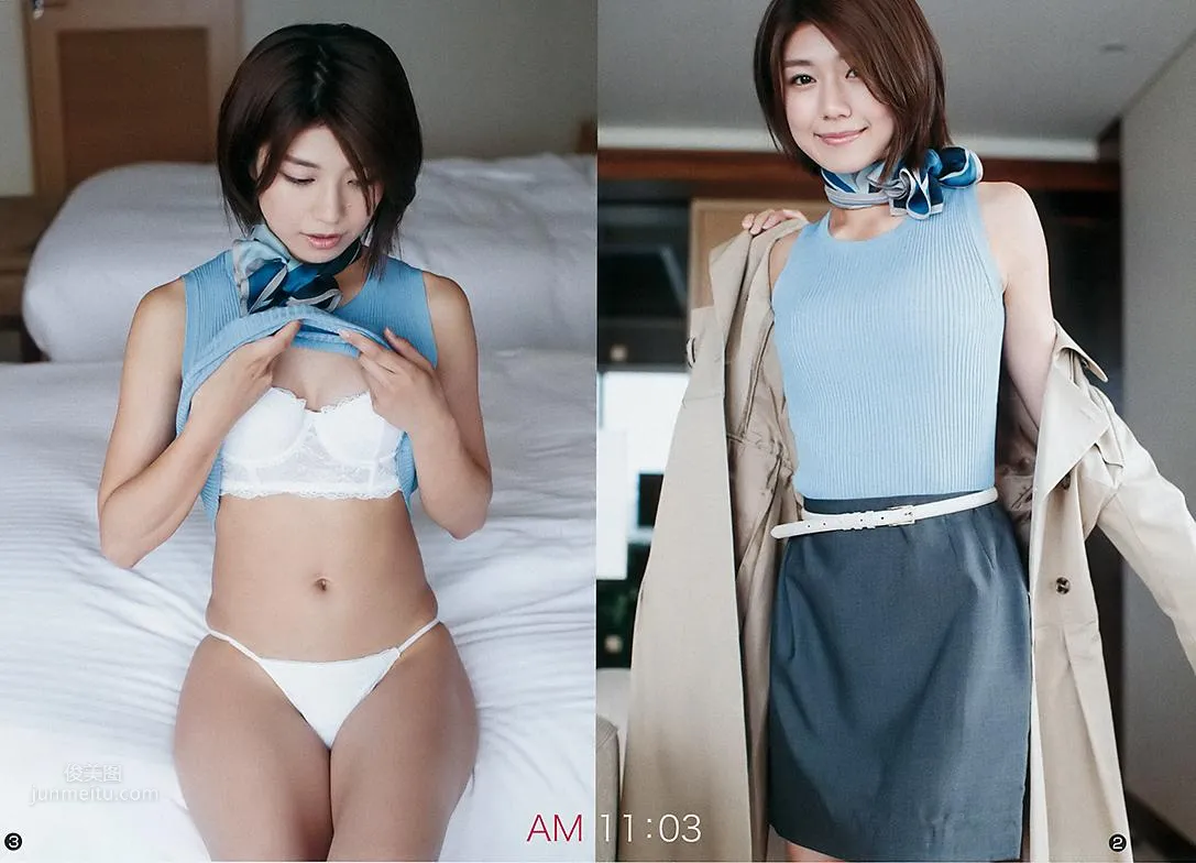 藤木由貴- 2018年日本雜志寫真合輯 32