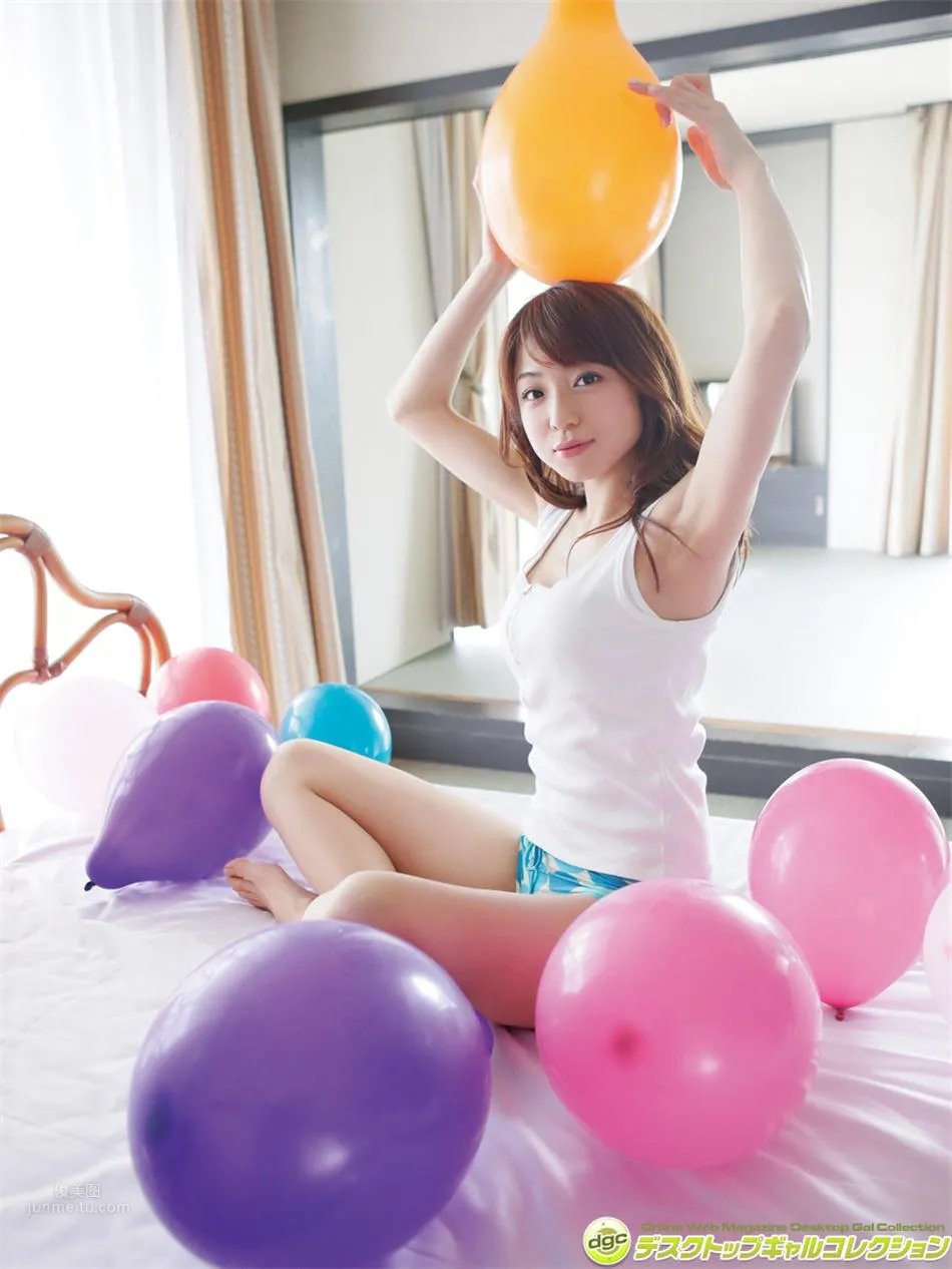 中村靜香- [DGC] 2017年4月号 29