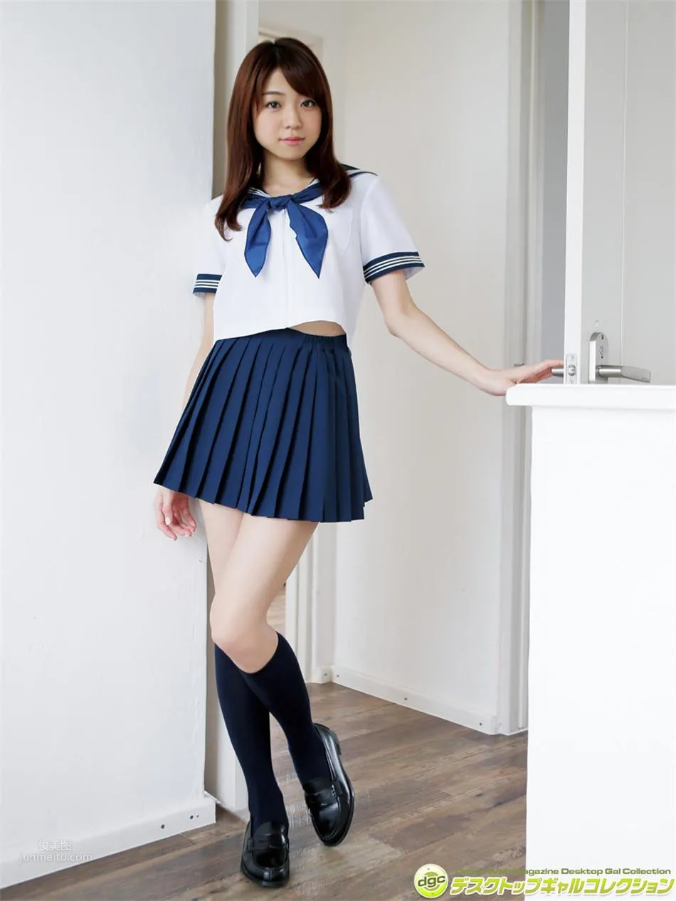 中村静香- [DGC] 2017年4月号_0