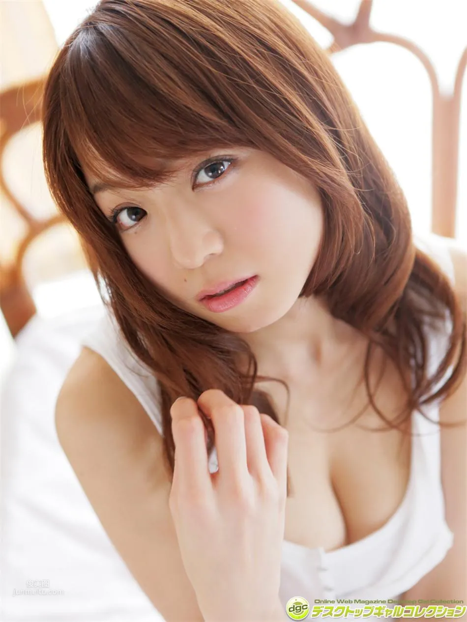 中村靜香- [DGC] 2017年4月号 33