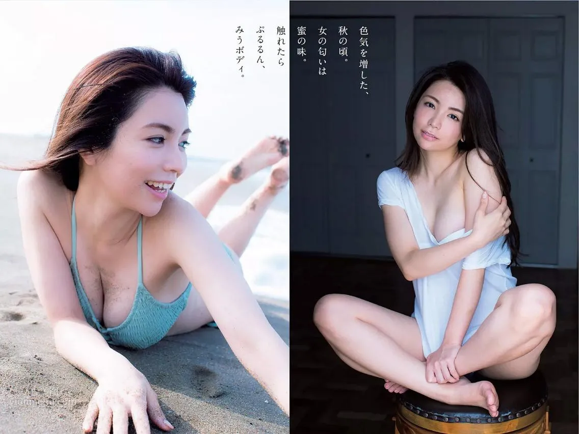 仲村美海- 2018年日本周刊雜志合輯 9