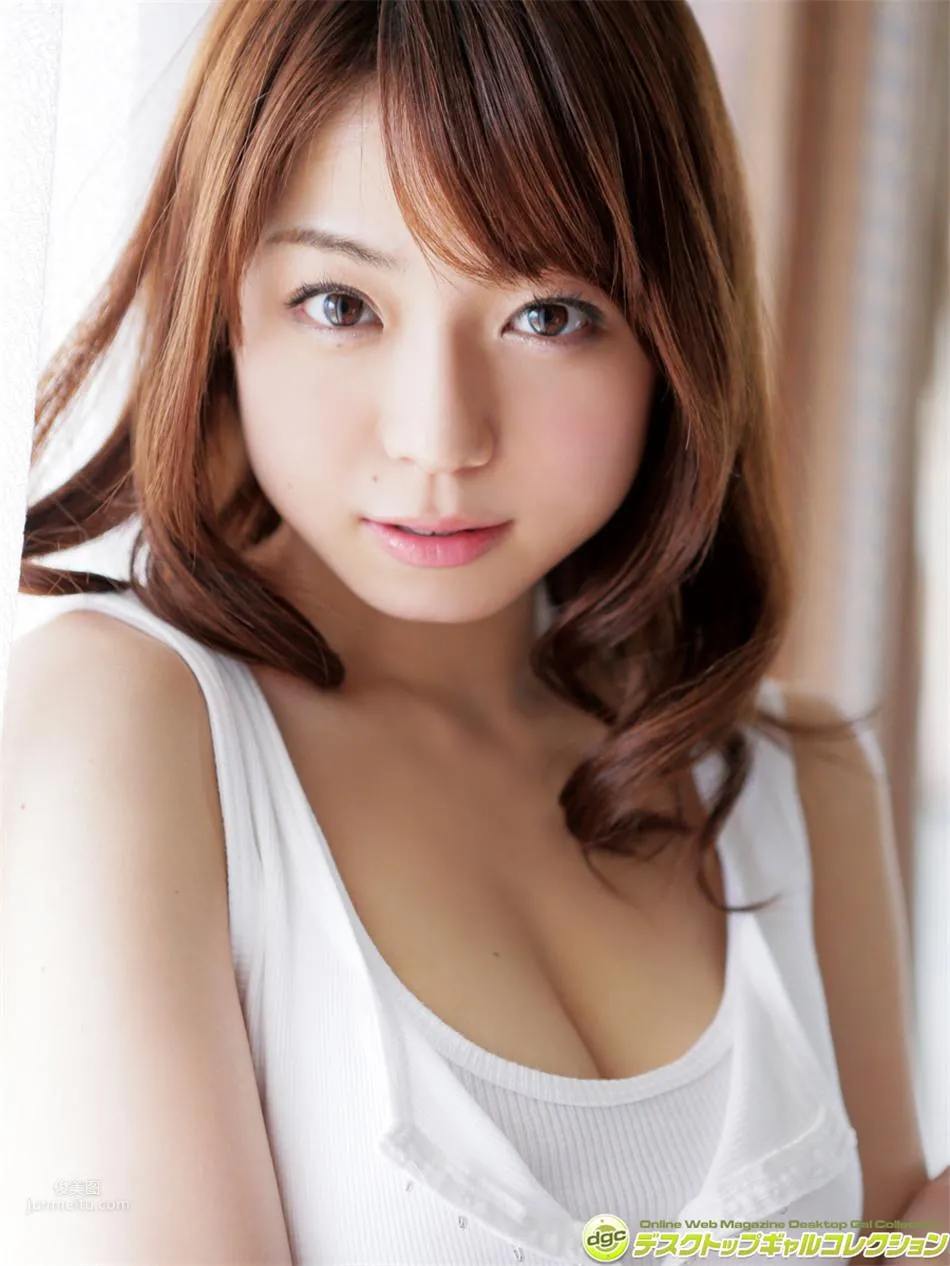 中村靜香- [DGC] 2017年4月号 38