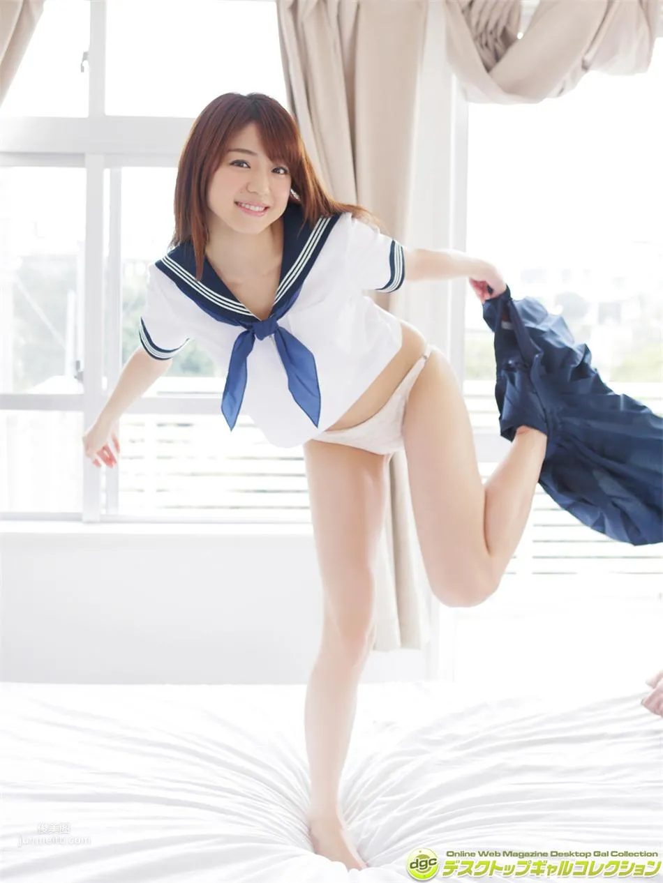 中村靜香- [DGC] 2017年4月号 6