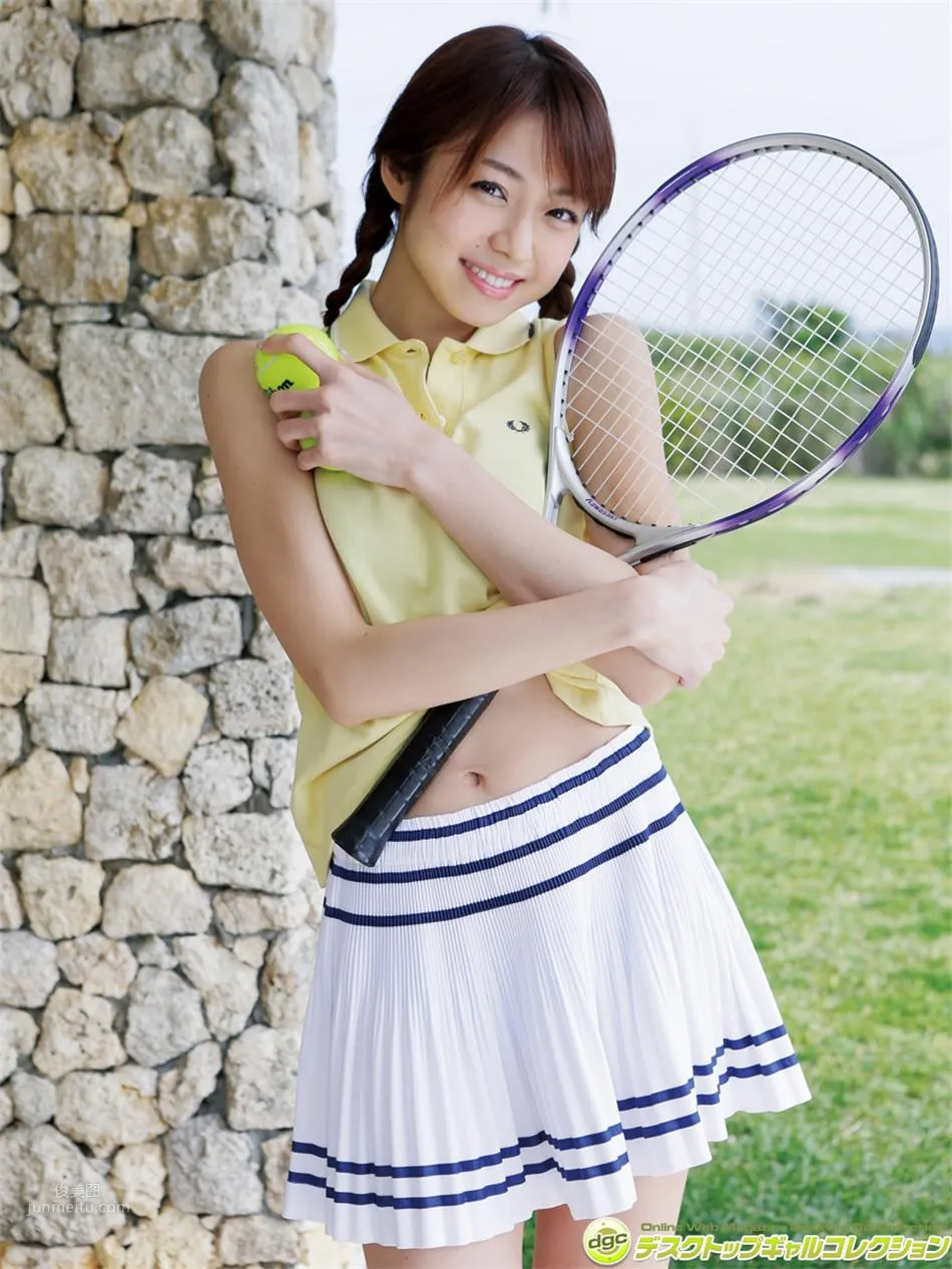 中村靜香- [DGC] 2017年4月号 18