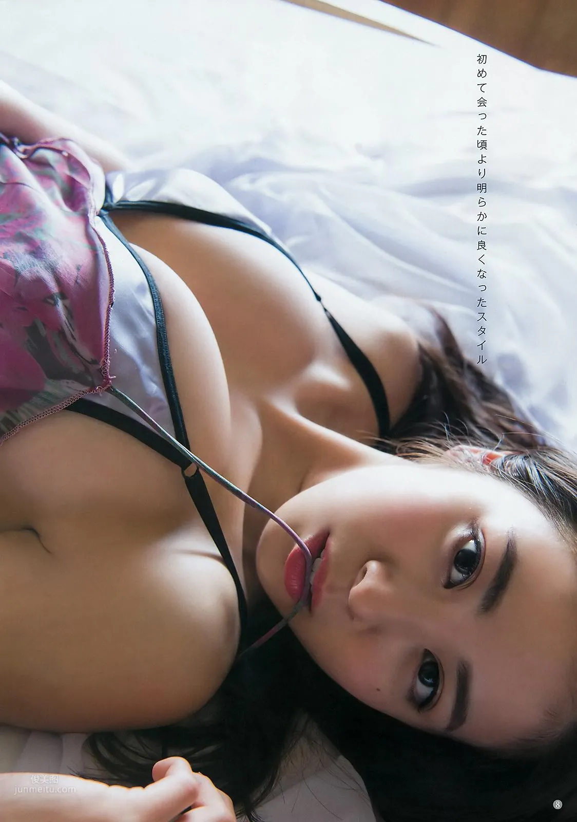 澤北るな- 2018年日本周刊雜志合輯 26