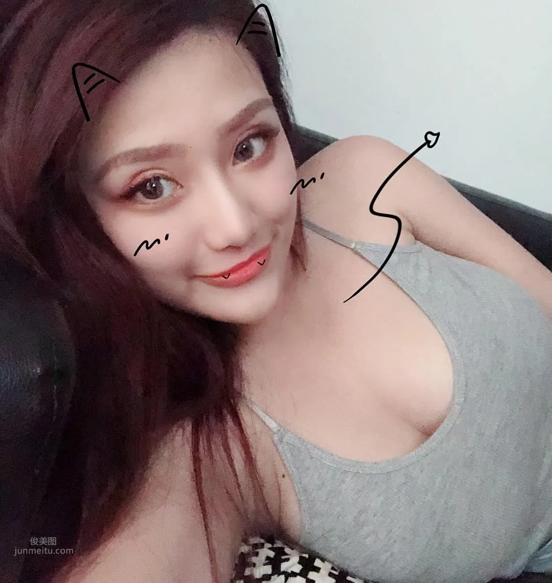台灣Gina邱筠淨吊帶小背心吃甜品 25