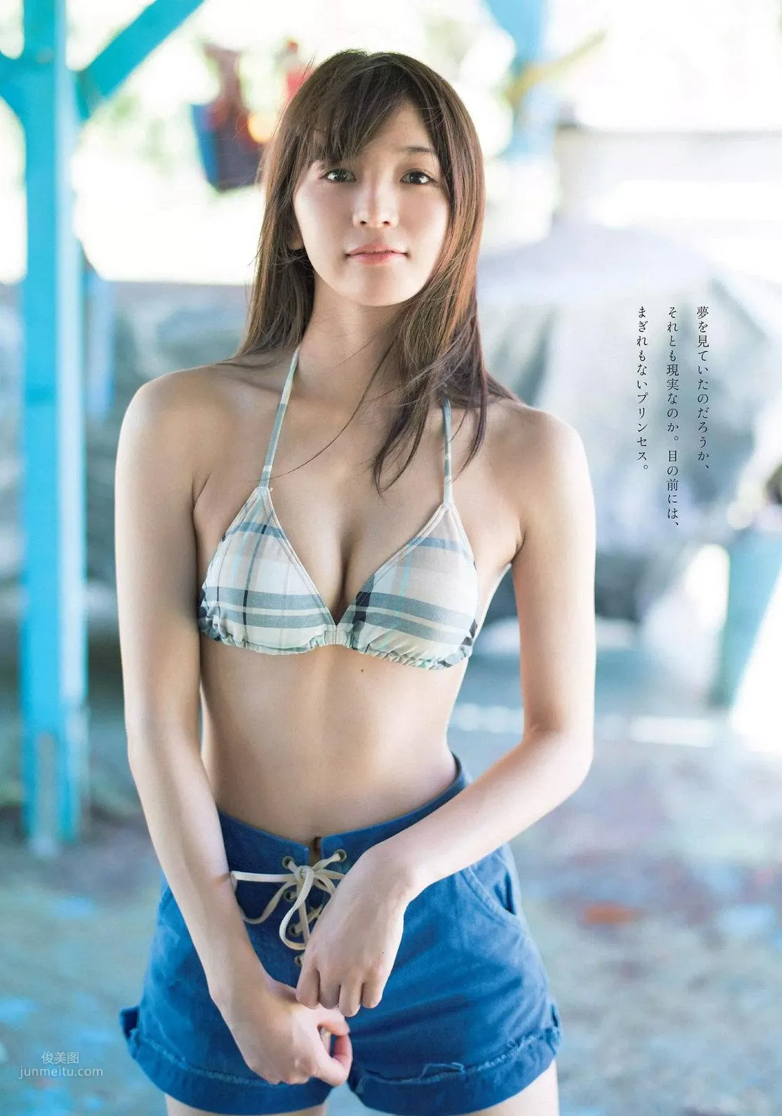 傳谷英裡香- 2018年週プレNEWS雜志寫真 6