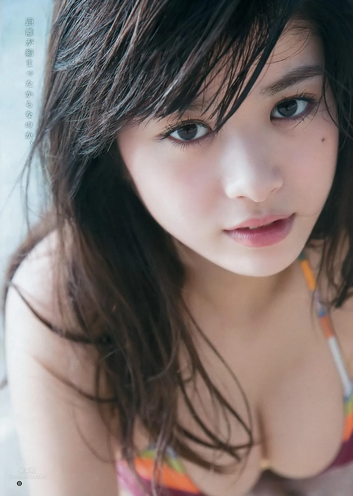 馬場富美加- 2017年日本雜志寫真合輯 35