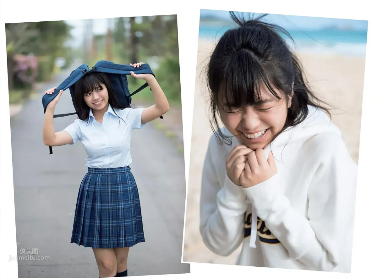 大原優乃- 2018日本周刊雜志寫真合輯1 21