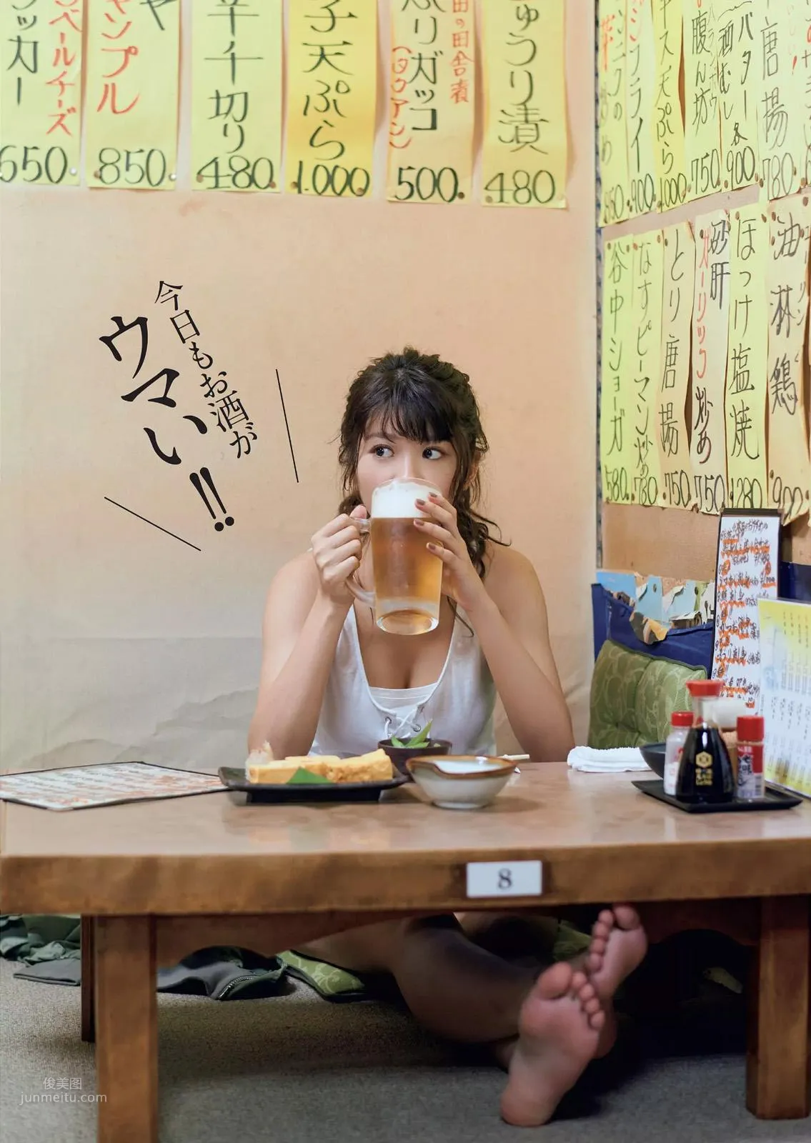 馬場富美加- 2017年日本雜志寫真合輯 71
