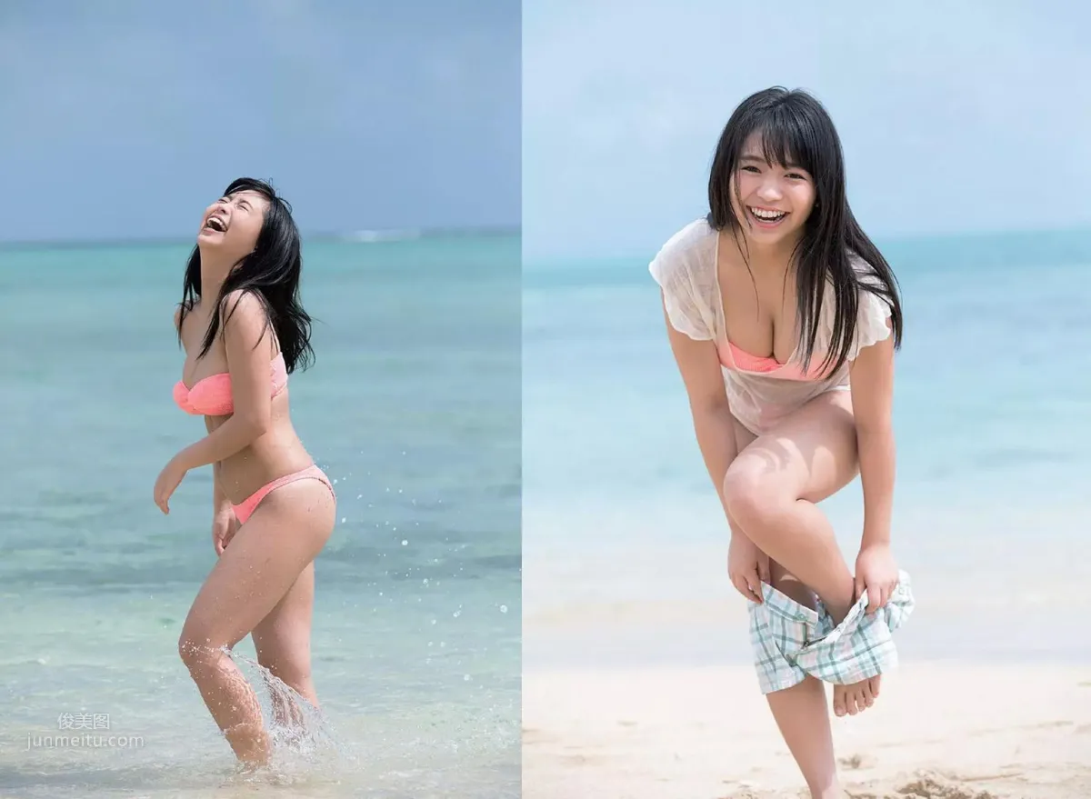 大原優乃- 2018日本周刊雜志寫真合輯1 66