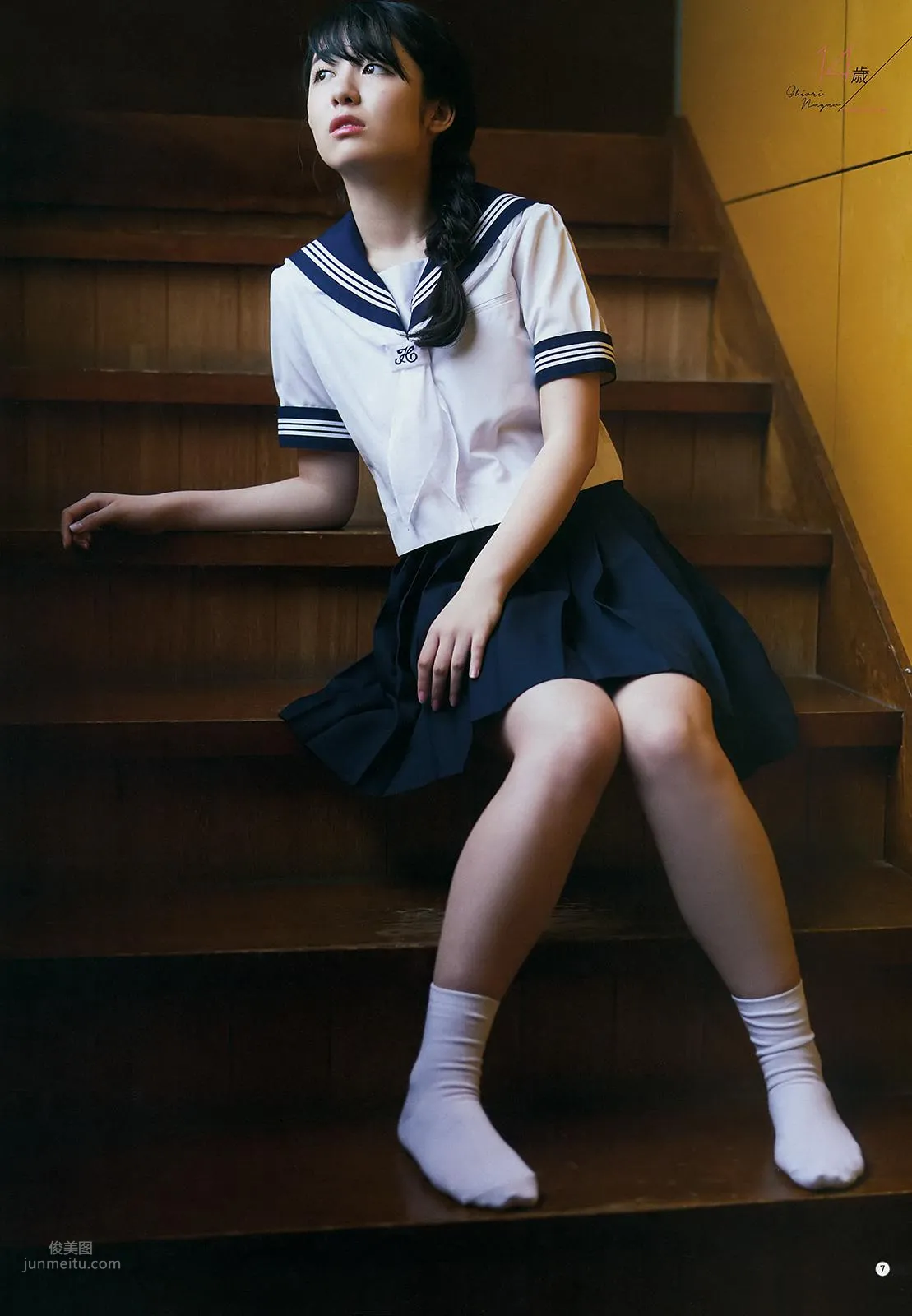 長尾しおり- Young Gangan / 2018.07.20_7