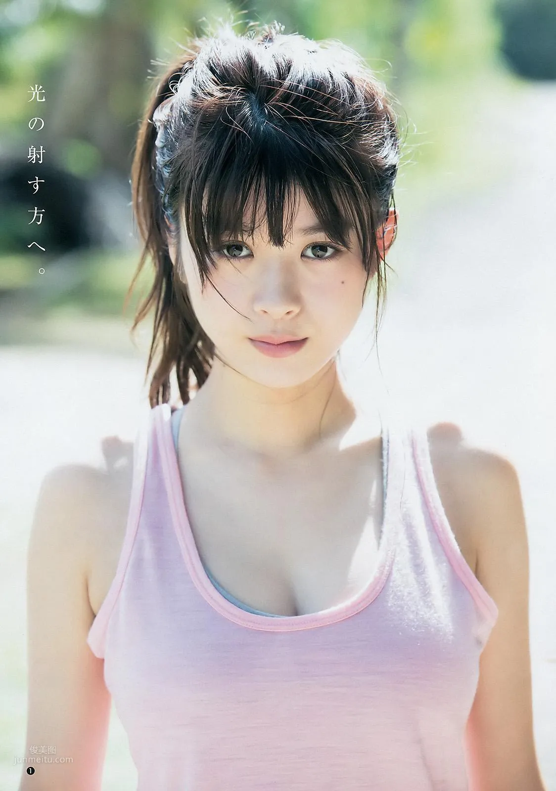 馬場富美加- 2017年日本雜志寫真合輯 29
