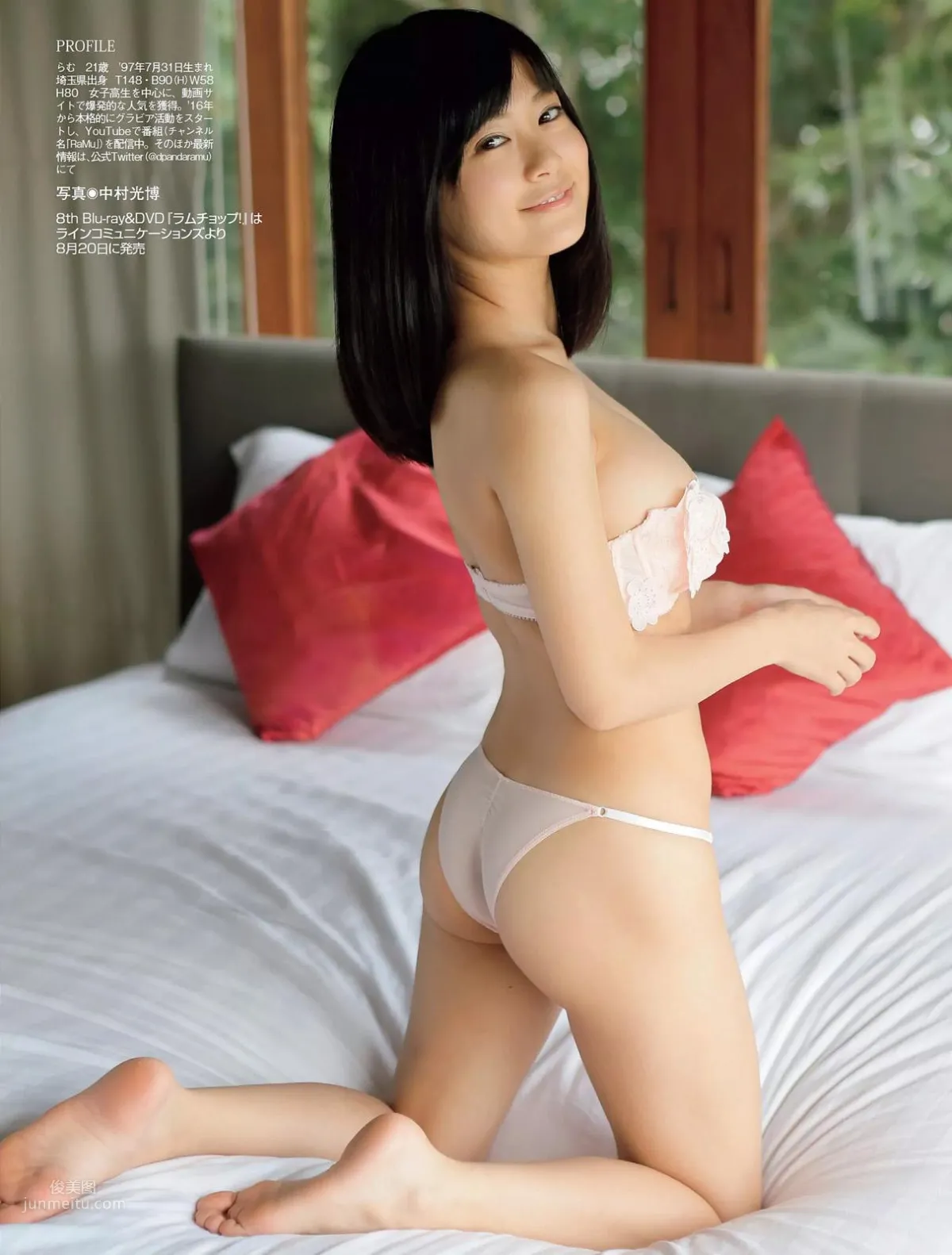 RaMu- FLASH / 2018.08.14_4