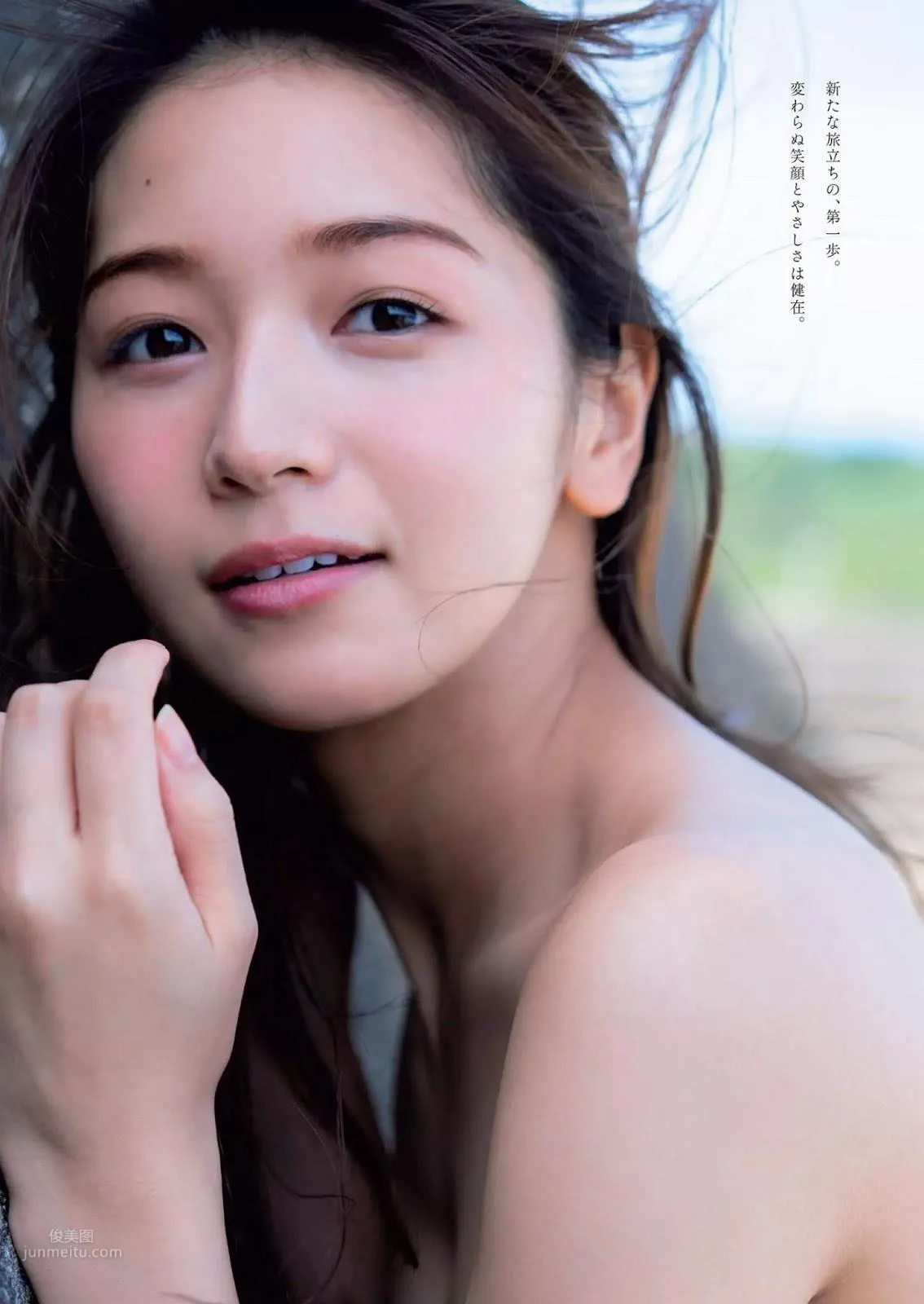 傳谷英裡香- 2018年週プレNEWS雜志寫真 24