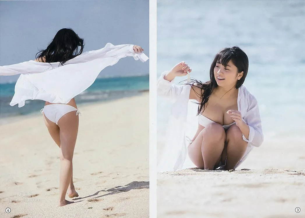 大原優乃- 2018日本周刊雜志寫真合輯1 52