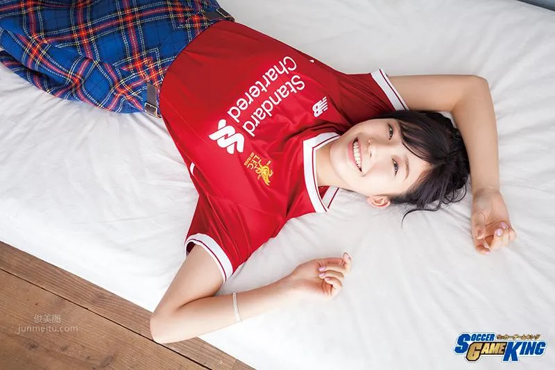 小仓优香- SOCCER GAME KING / February 2018_1