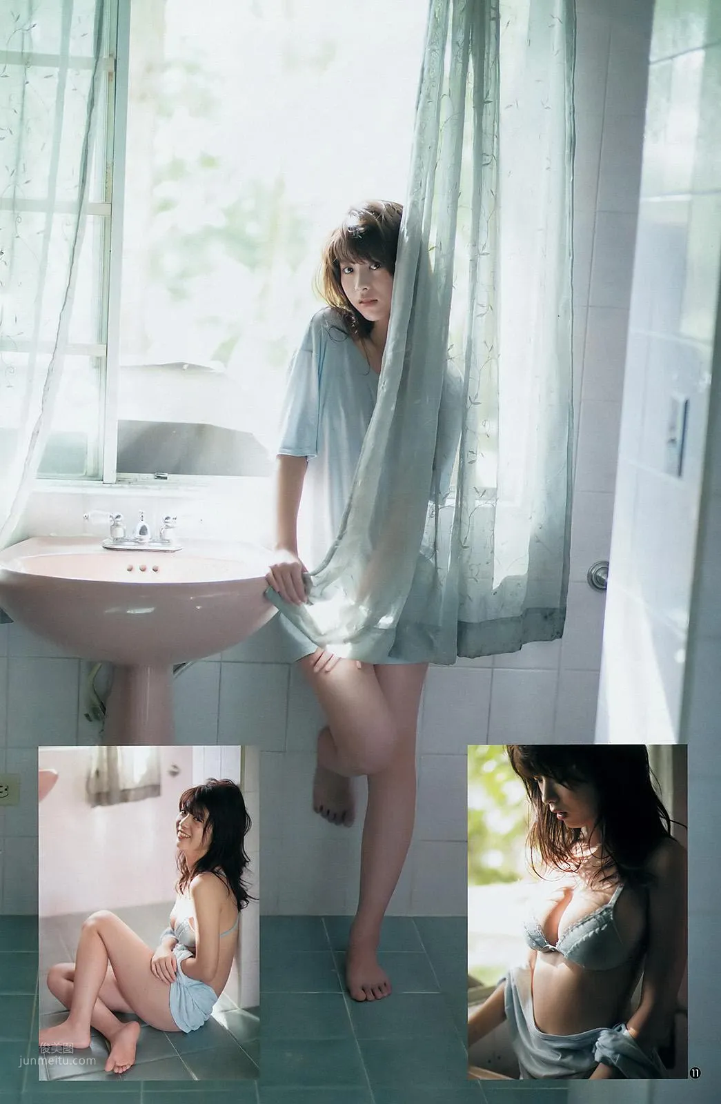 馬場富美加- 2017年日本雜志寫真合輯 38